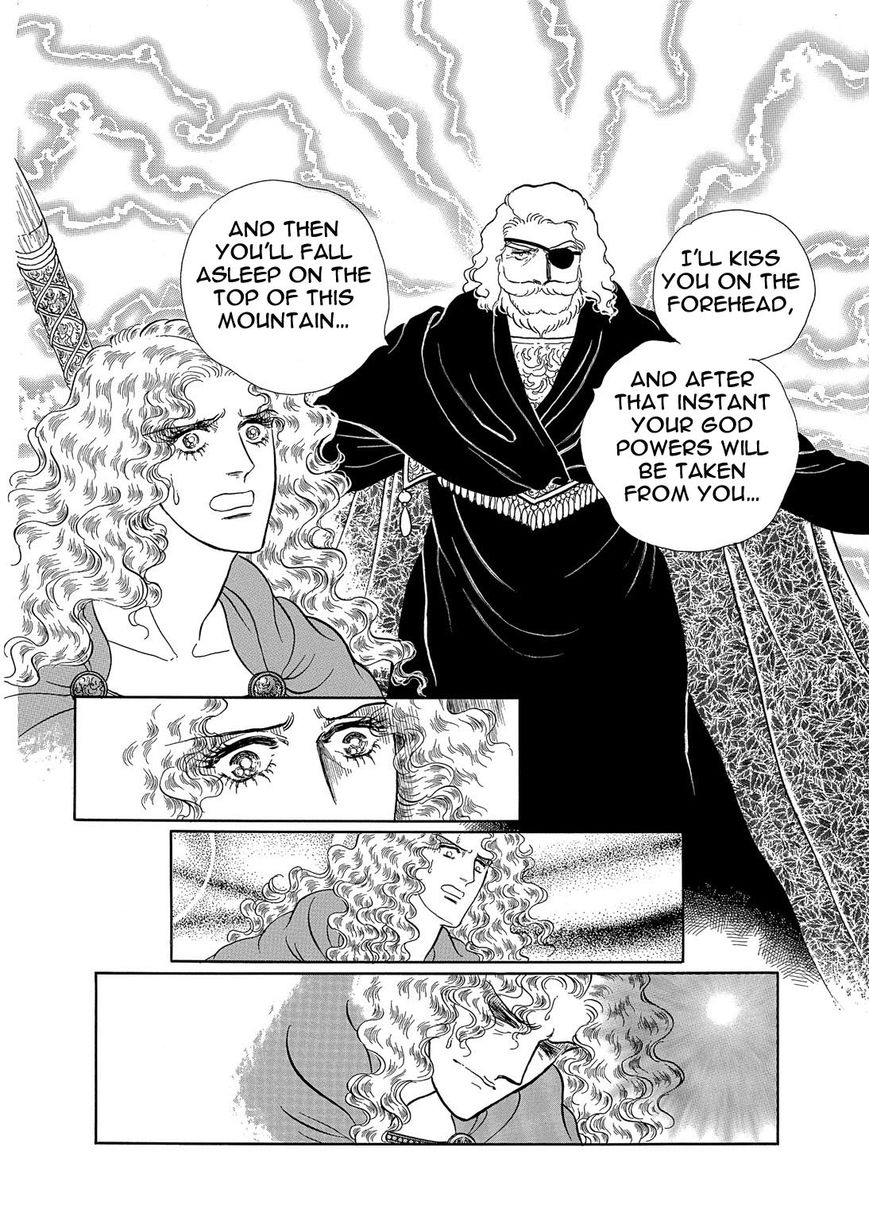 Niberunku no Yubiwa Chapter 9 page 18 - Chapter 9