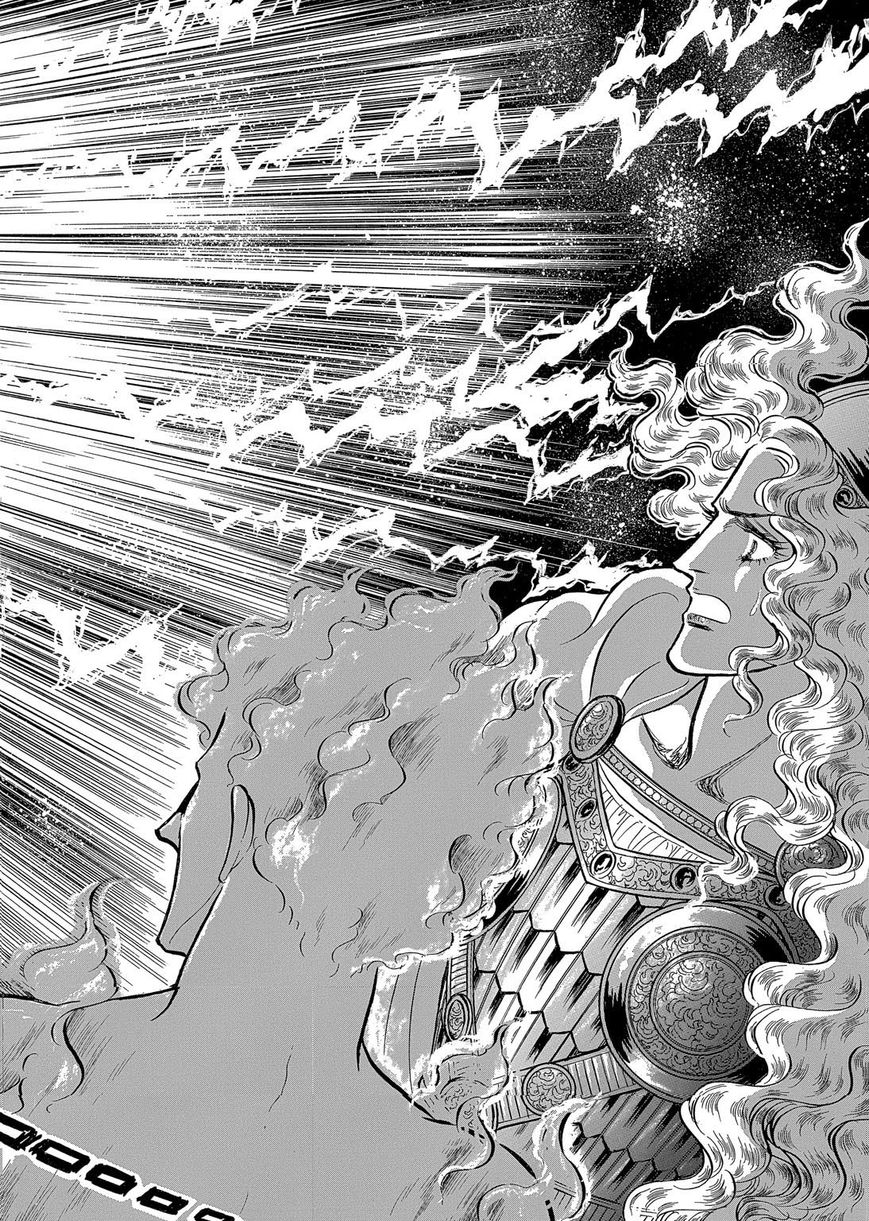 Niberunku no Yubiwa Chapter 9 page 2 - Chapter 9