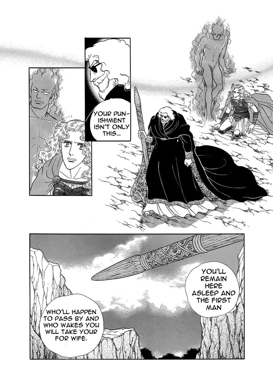 Niberunku no Yubiwa Chapter 9 page 20 - Chapter 9