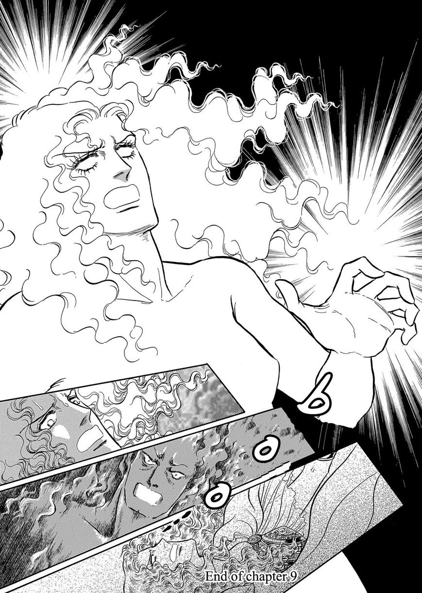 Niberunku no Yubiwa Chapter 9 page 21 - Chapter 9