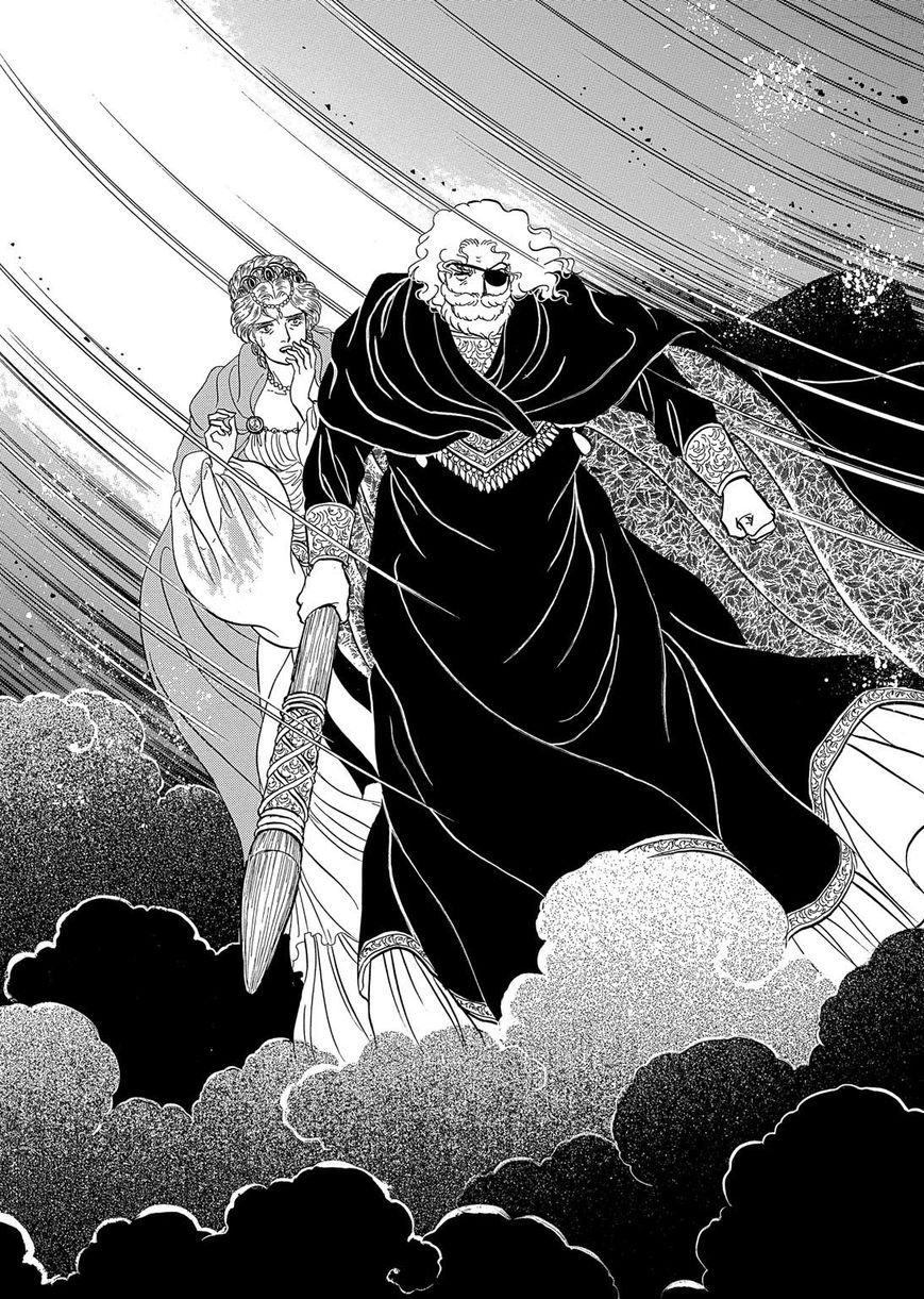 Niberunku no Yubiwa Chapter 9 page 4 - Chapter 9