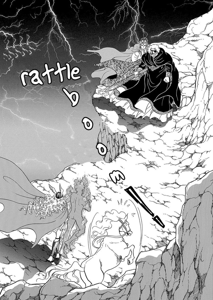 Niberunku no Yubiwa Chapter 9 page 6 - Chapter 9