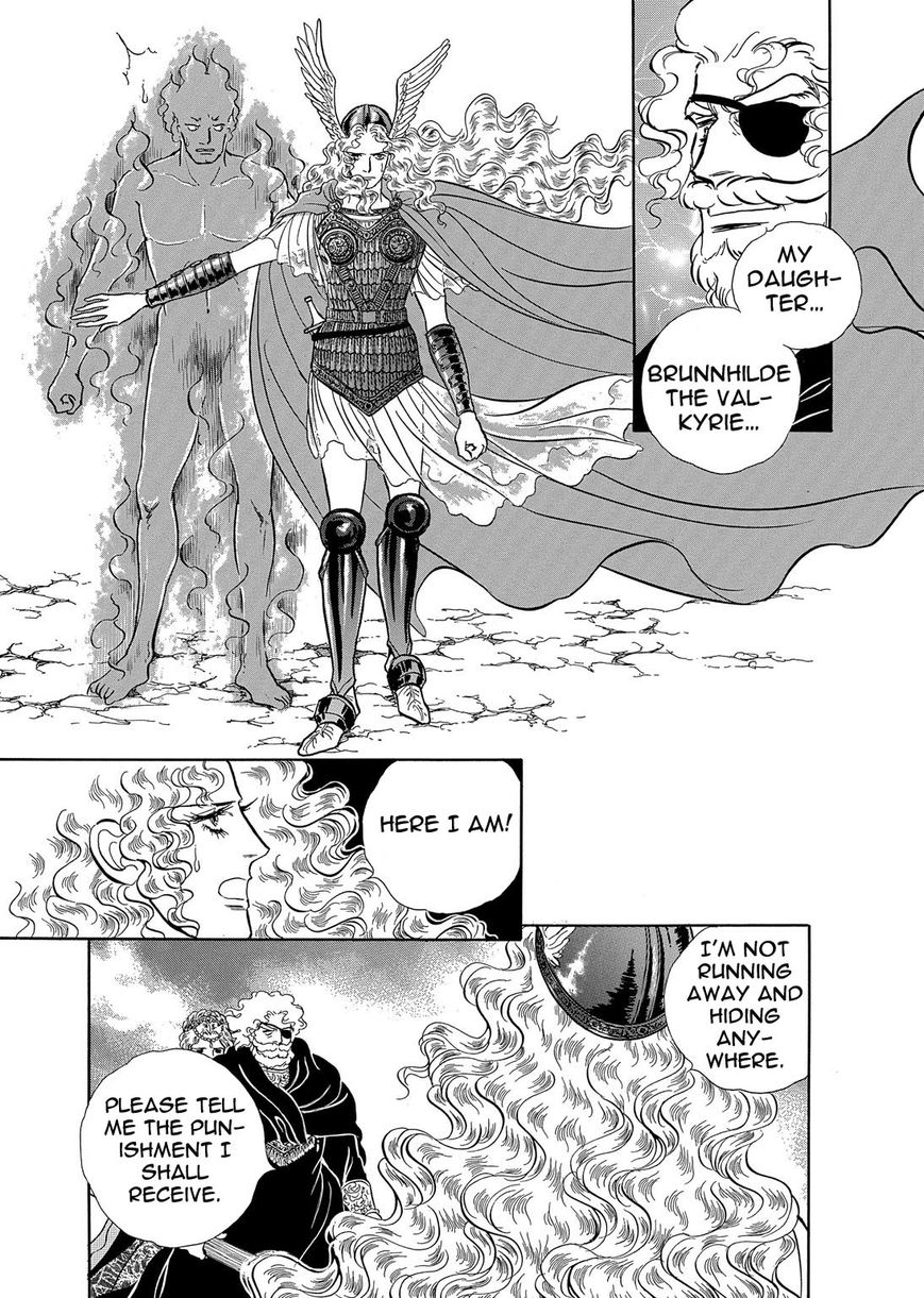 Niberunku no Yubiwa Chapter 9 page 7 - Chapter 9