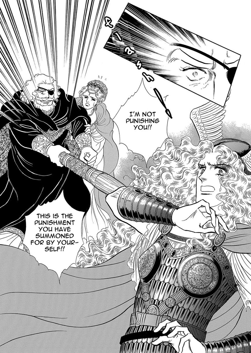 Niberunku no Yubiwa Chapter 9 page 8 - Chapter 9