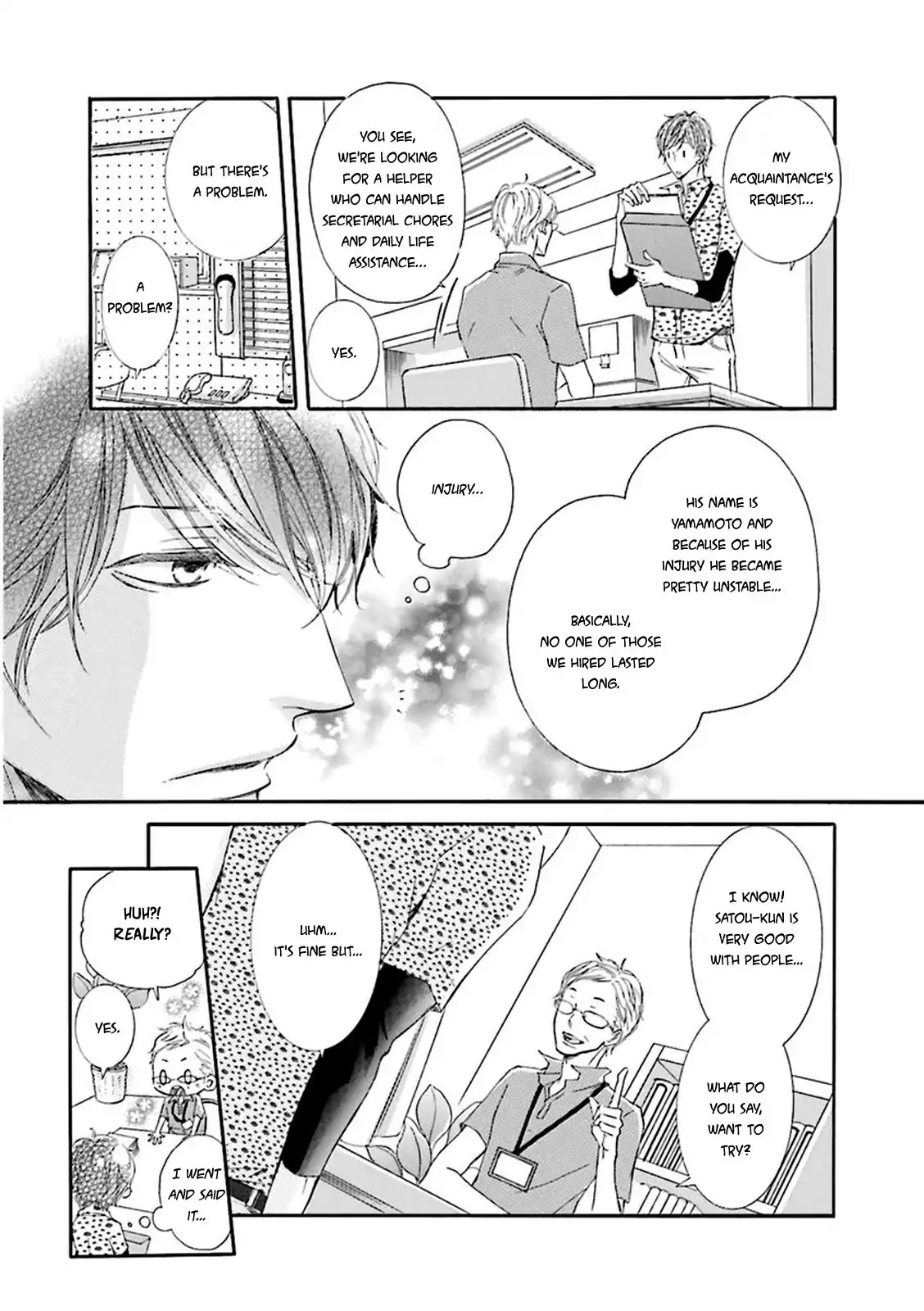 Nibiiro Musica Chapter 1.1 page 13 - Vol.1 Chapter 1