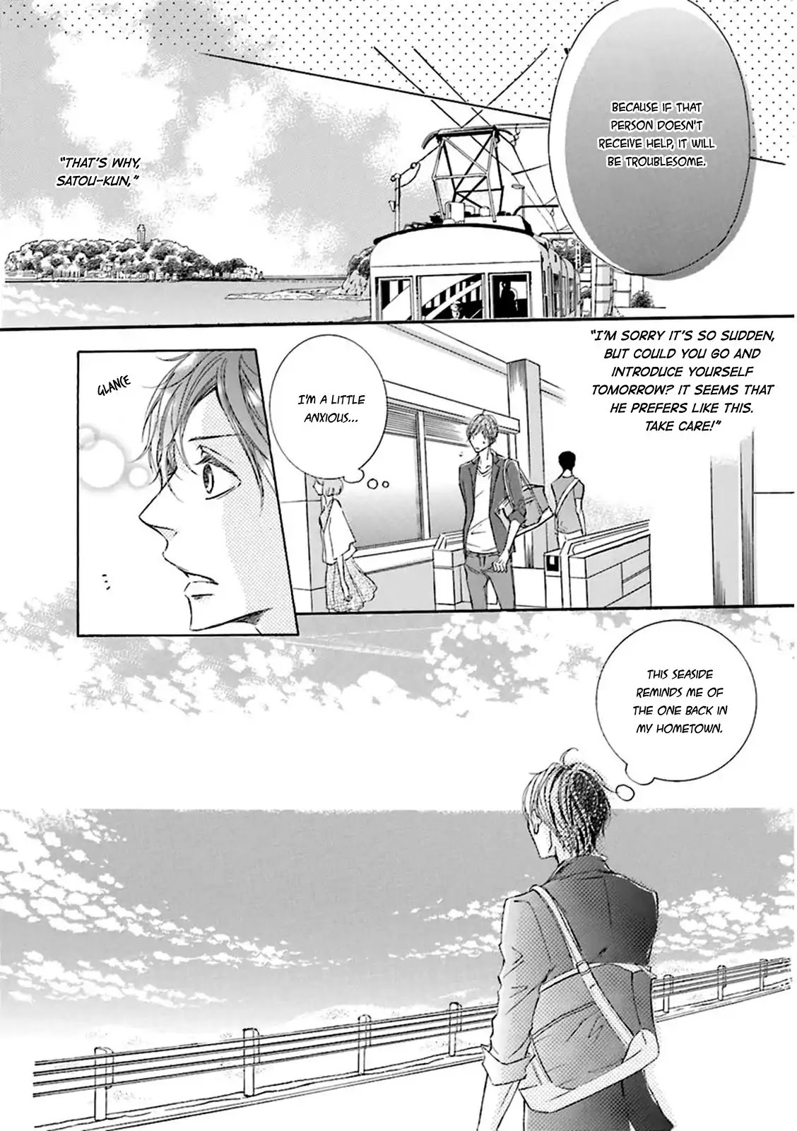 Nibiiro Musica Chapter 1.1 page 14 - Vol.1 Chapter 1