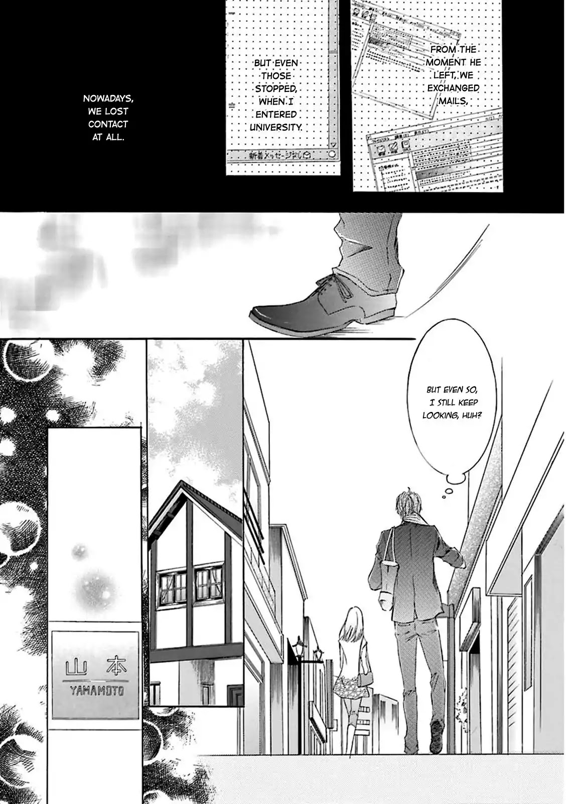 Nibiiro Musica Chapter 1.1 page 16 - Vol.1 Chapter 1