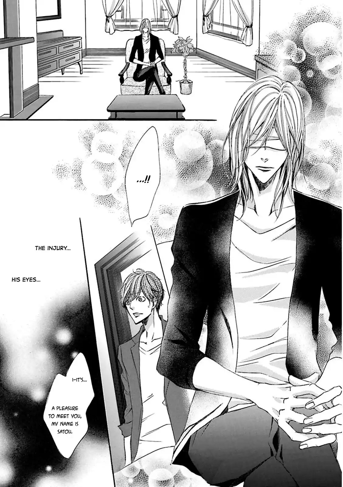 Nibiiro Musica Chapter 1.1 page 18 - Vol.1 Chapter 1