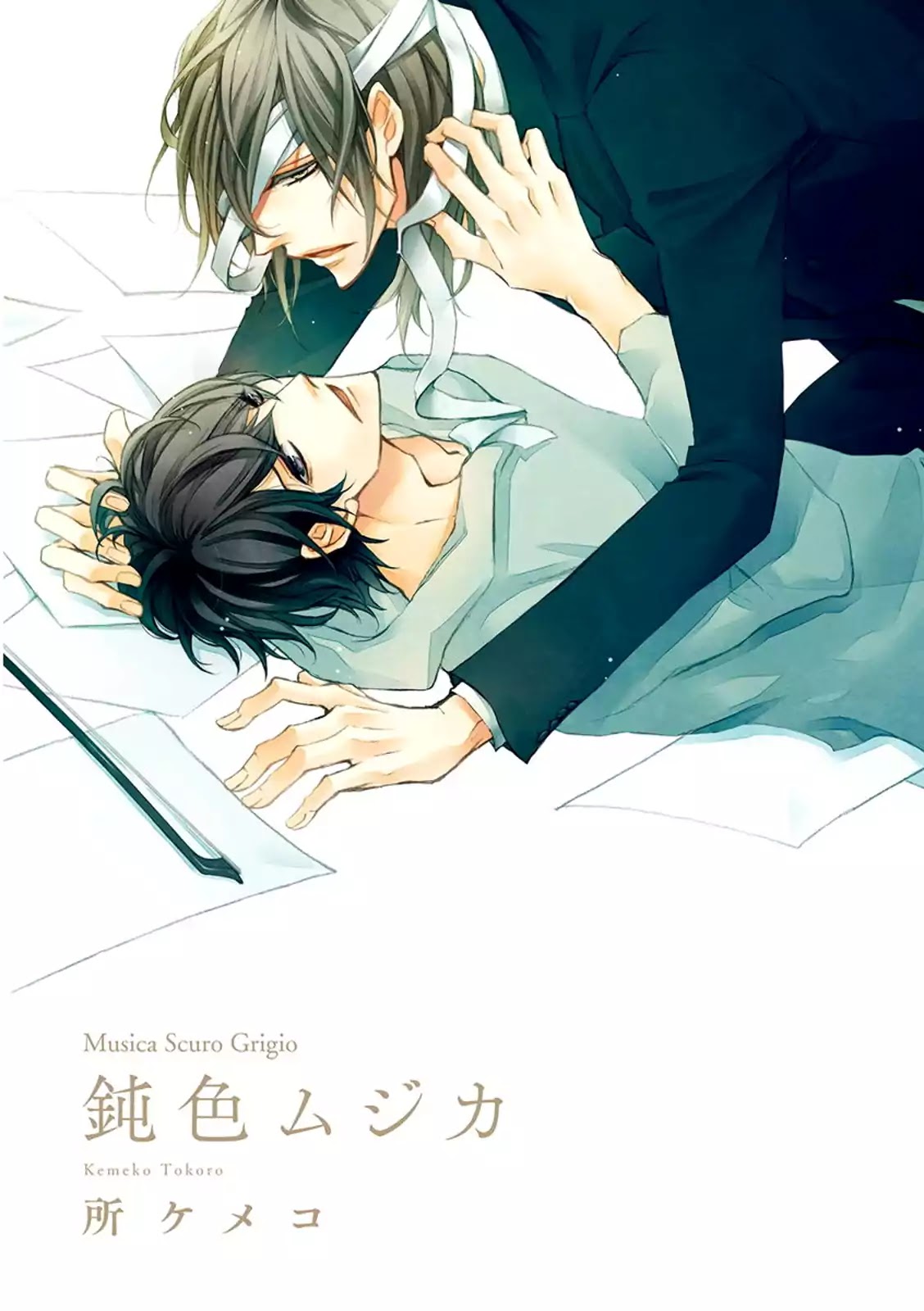 Nibiiro Musica Chapter 1.1 page 3 - Vol.1 Chapter 1