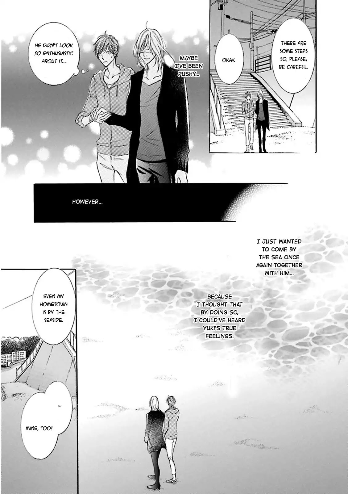 Nibiiro Musica Chapter 1.1 page 31 - Vol.1 Chapter 1