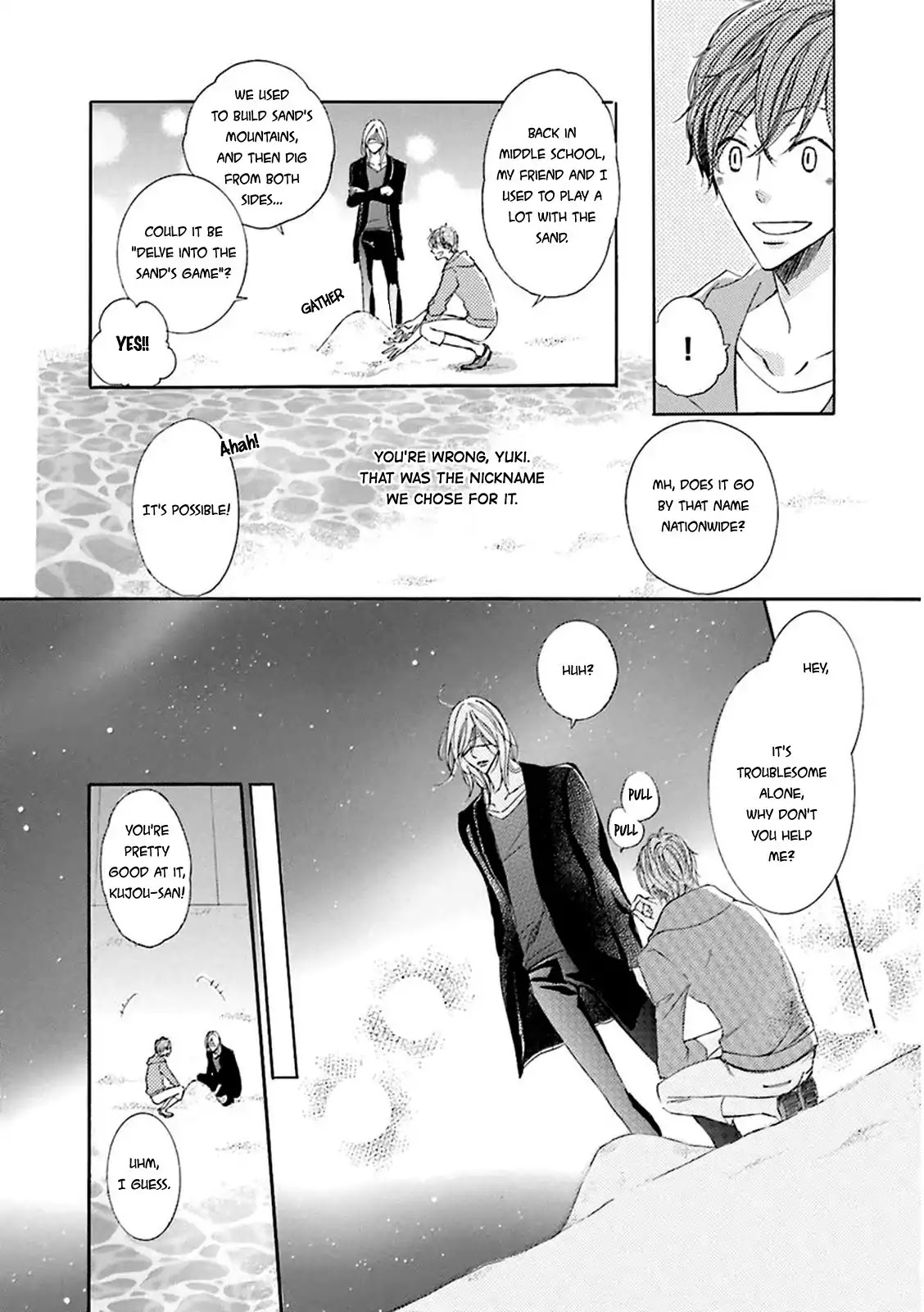 Nibiiro Musica Chapter 1.1 page 32 - Vol.1 Chapter 1
