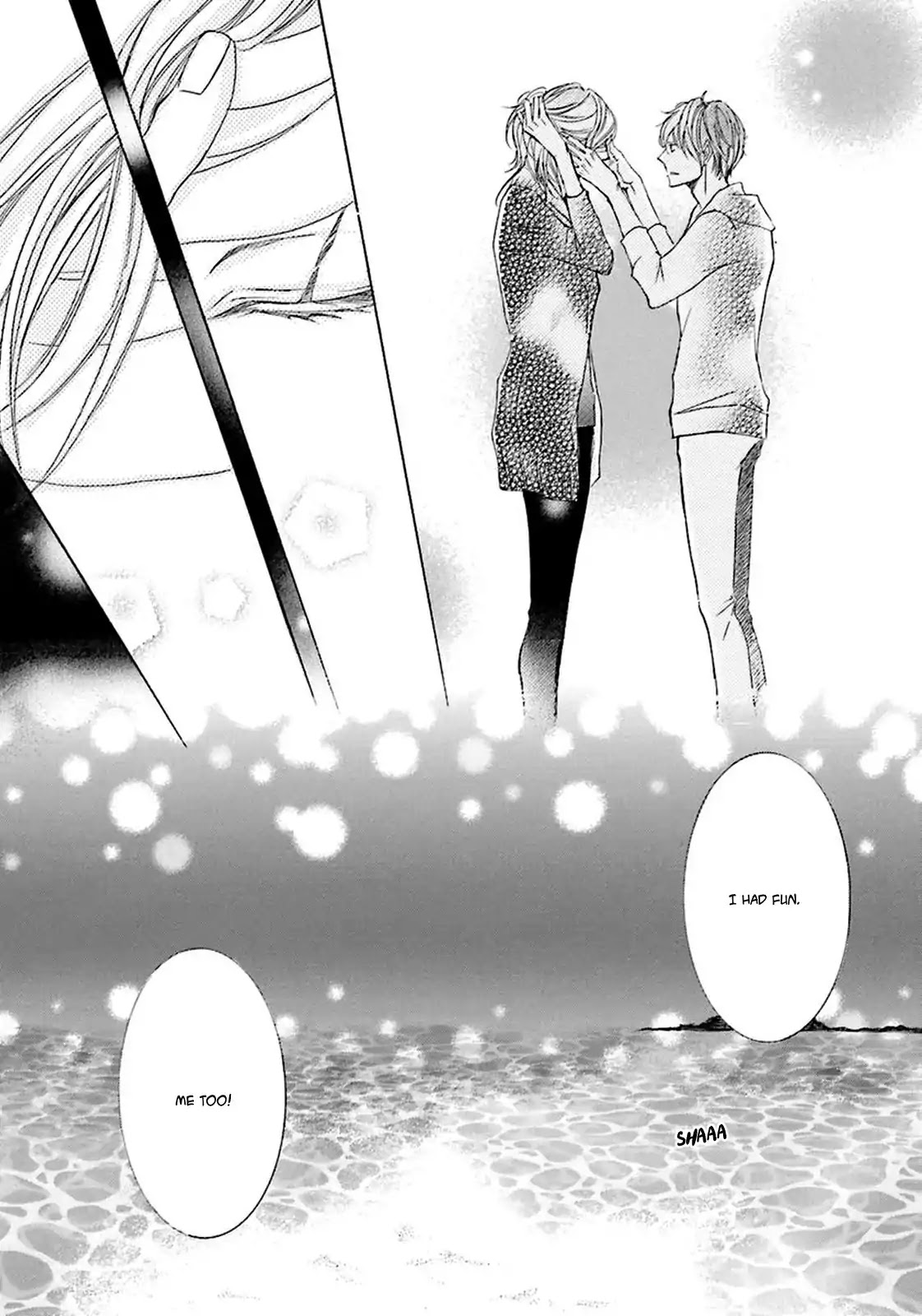 Nibiiro Musica Chapter 1.1 page 41 - Vol.1 Chapter 1