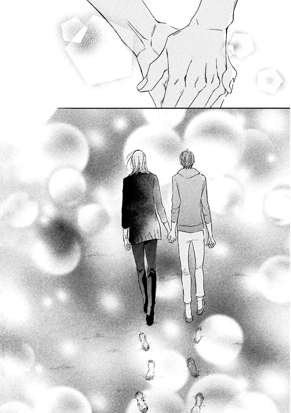 Nibiiro Musica Chapter 1.1 page 42 - Vol.1 Chapter 1