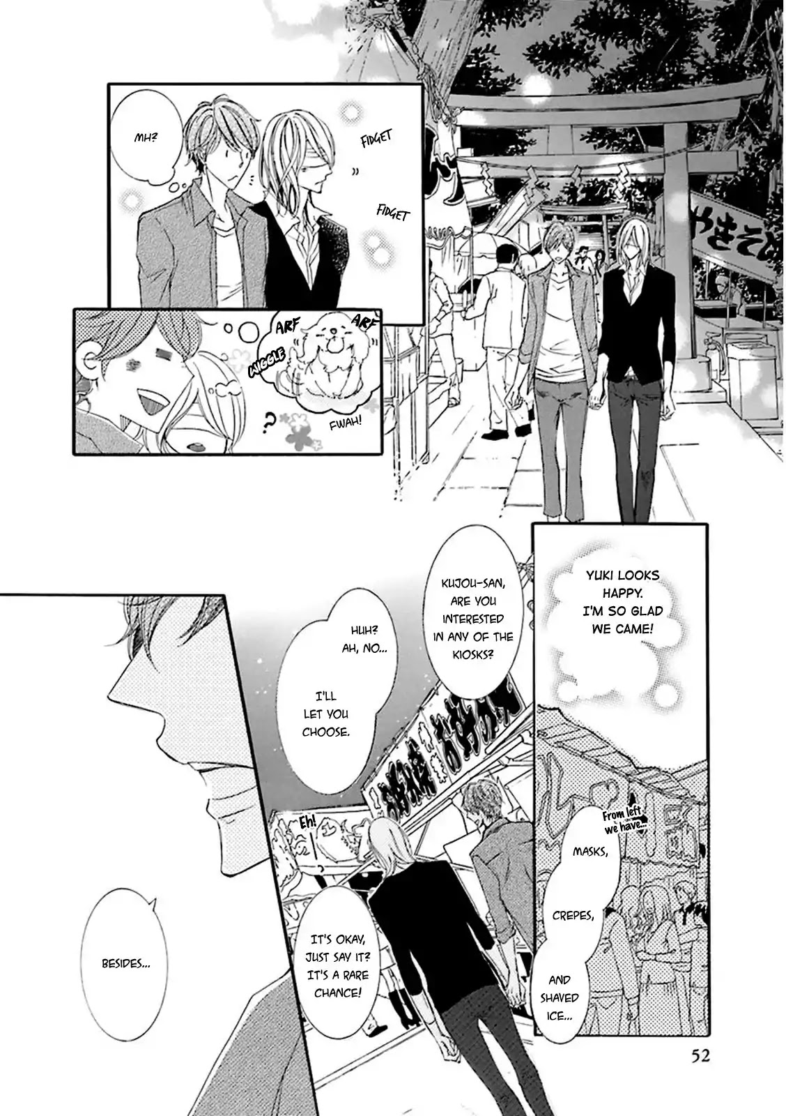 Nibiiro Musica Chapter 1.2 page 10 - Vol.1 Chapter 2