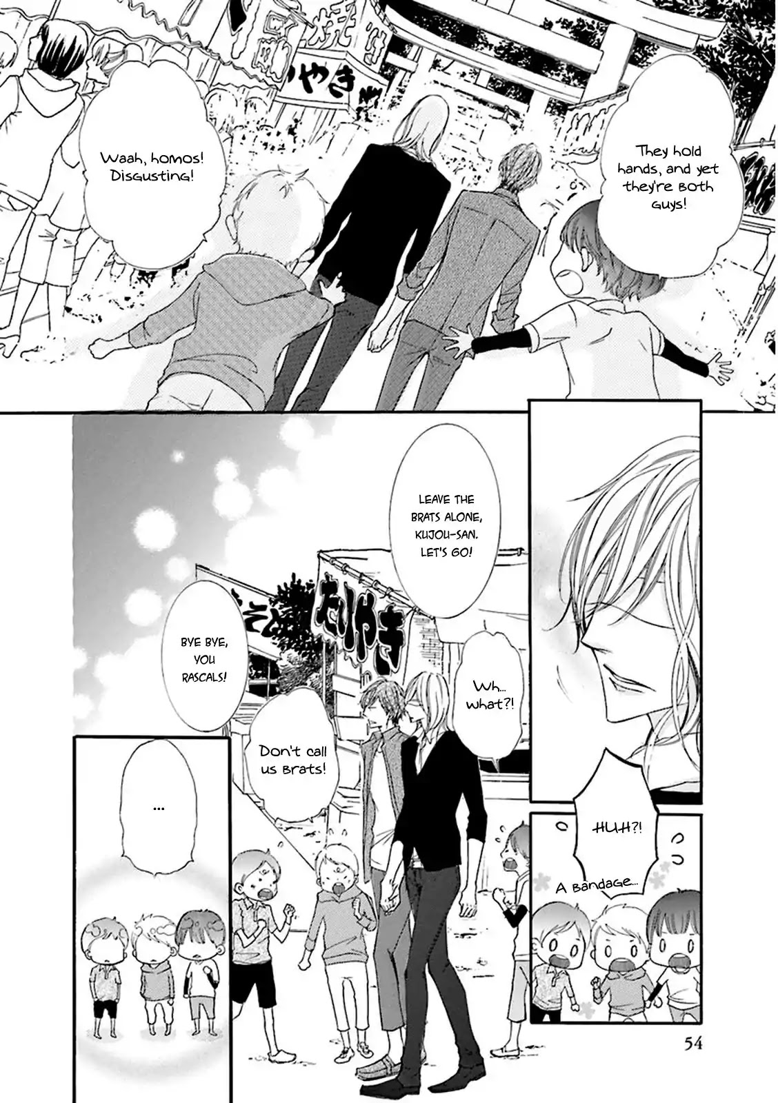 Nibiiro Musica Chapter 1.2 page 12 - Vol.1 Chapter 2
