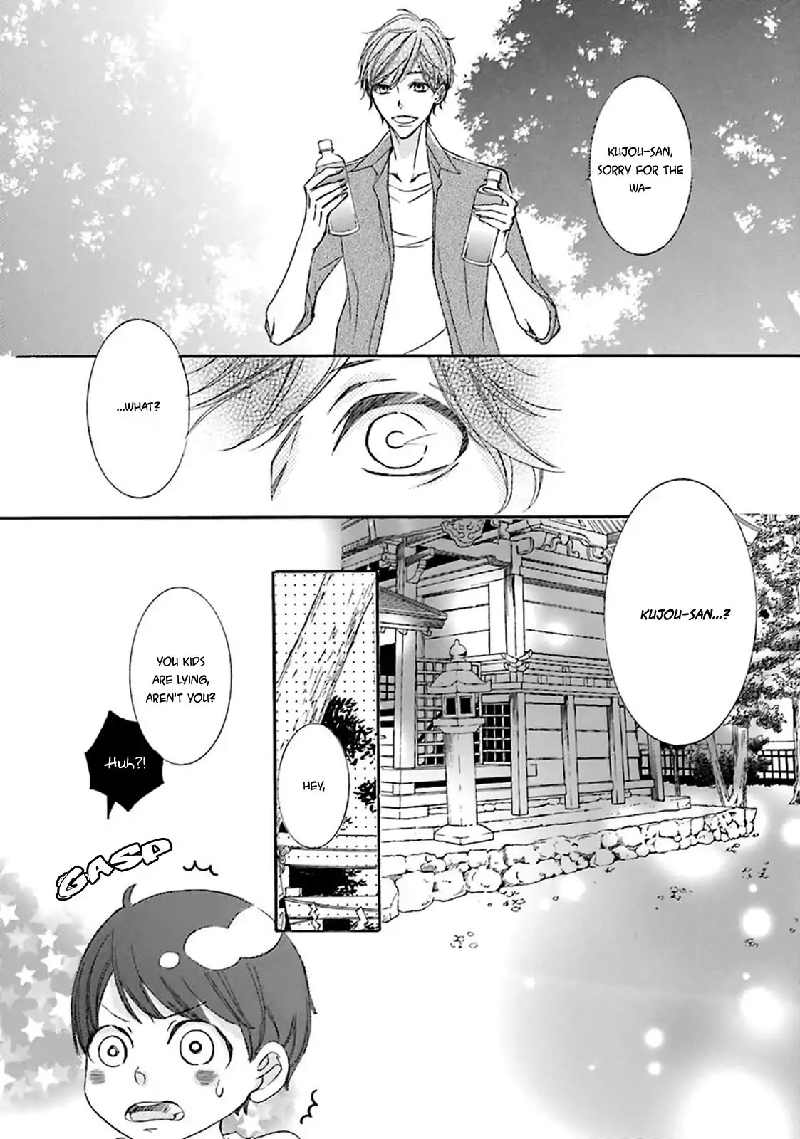 Nibiiro Musica Chapter 1.2 page 14 - Vol.1 Chapter 2