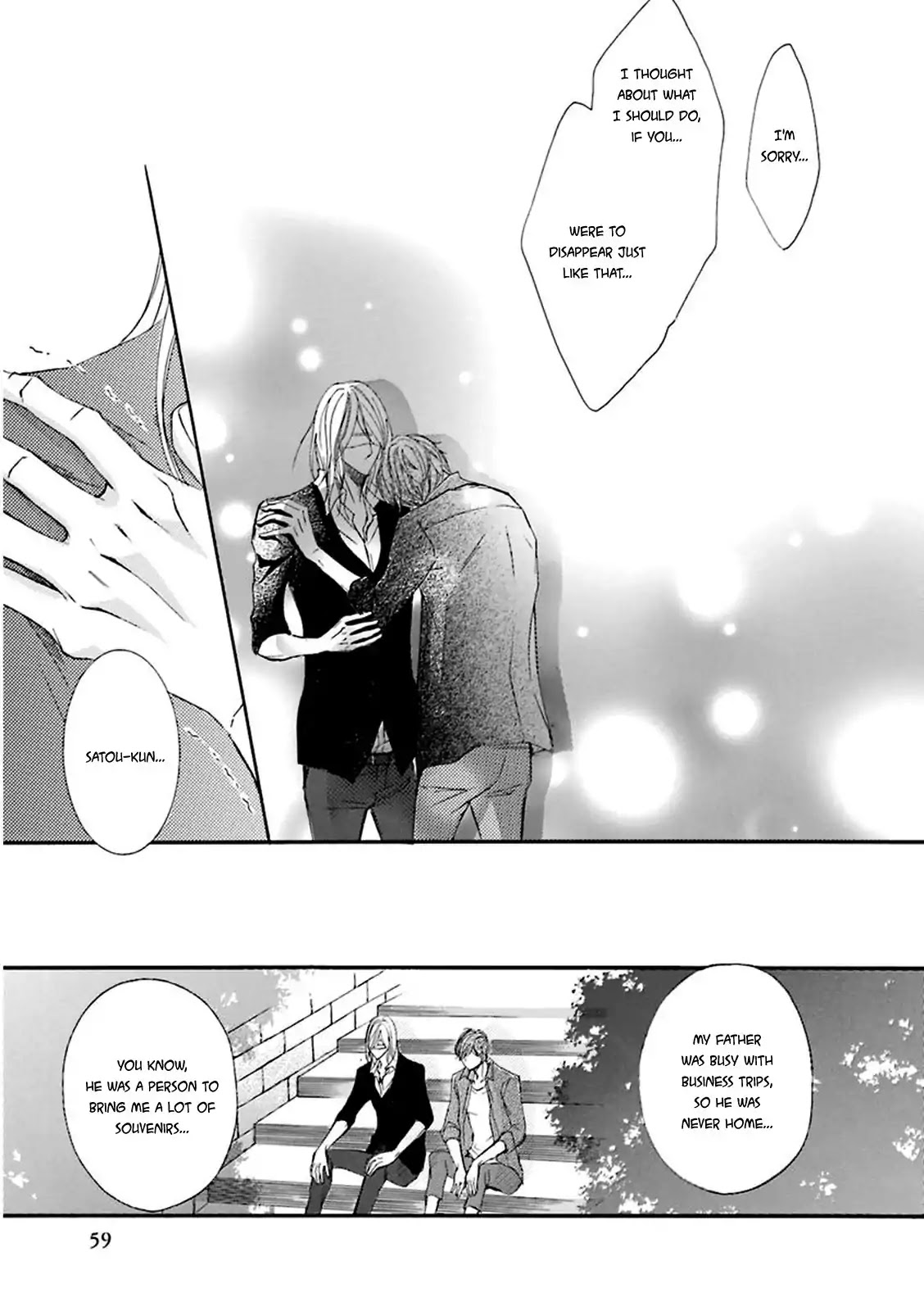 Nibiiro Musica Chapter 1.2 page 17 - Vol.1 Chapter 2