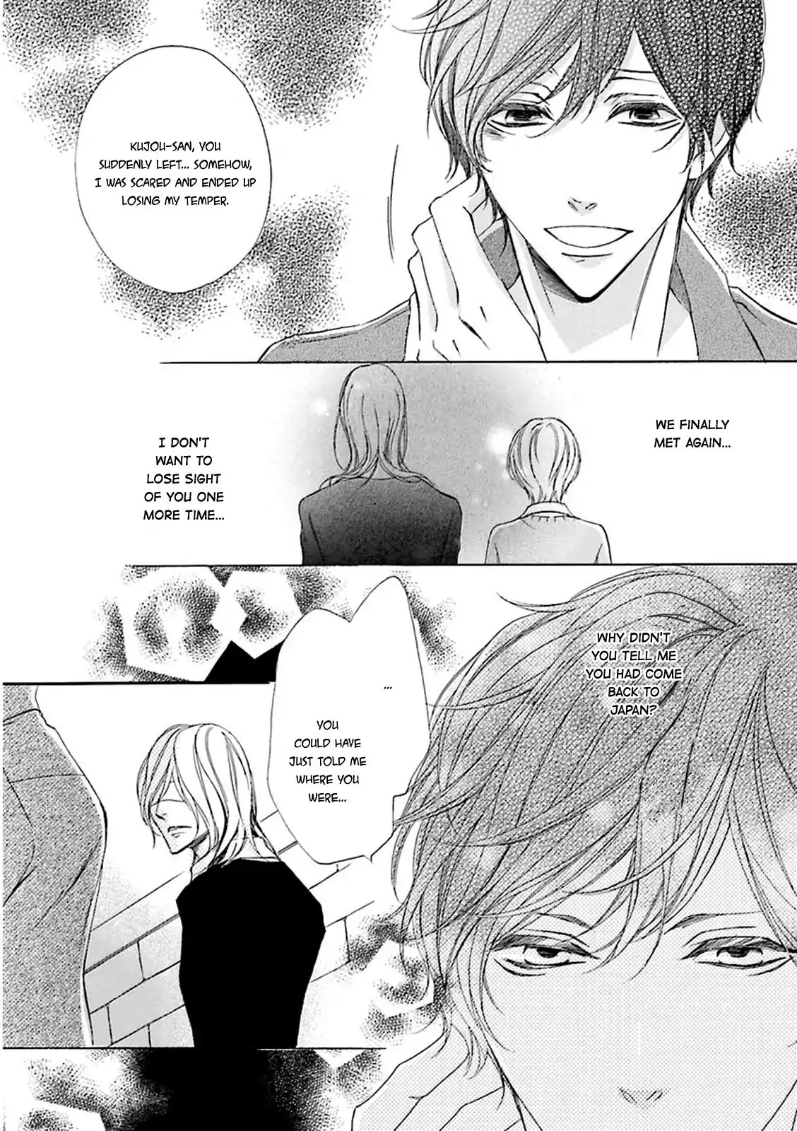 Nibiiro Musica Chapter 1.2 page 19 - Vol.1 Chapter 2