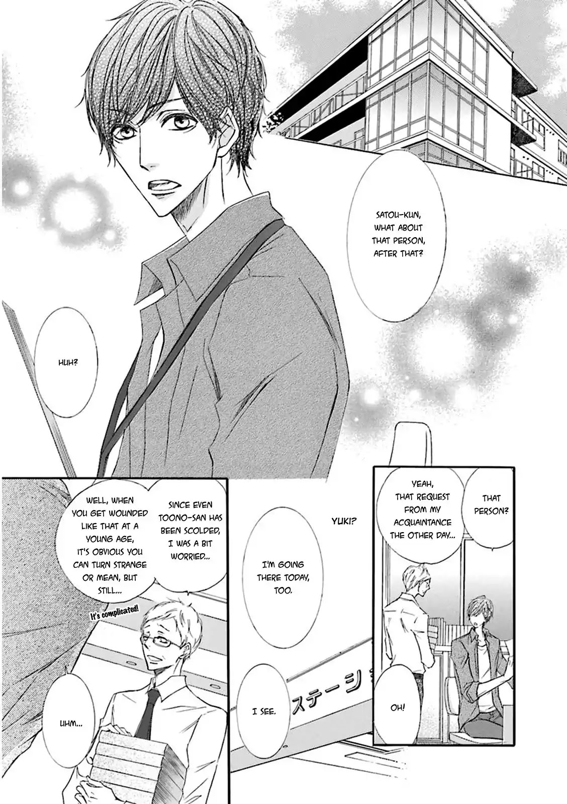 Nibiiro Musica Chapter 1.2 page 3 - Vol.1 Chapter 2