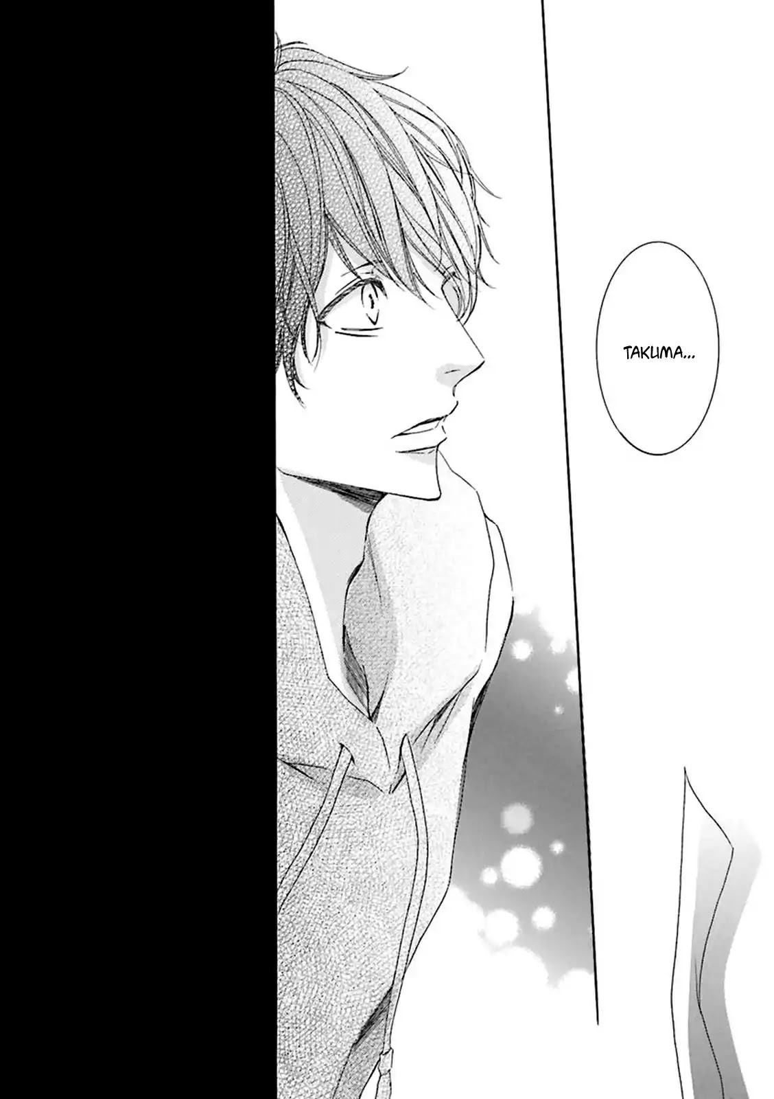 Nibiiro Musica Chapter 1.3 page 25 - Vol.1 Chapter 3