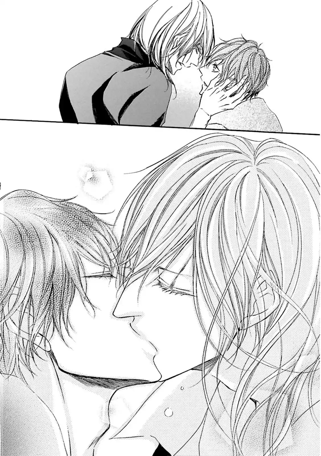 Nibiiro Musica Chapter 1.3 page 27 - Vol.1 Chapter 3