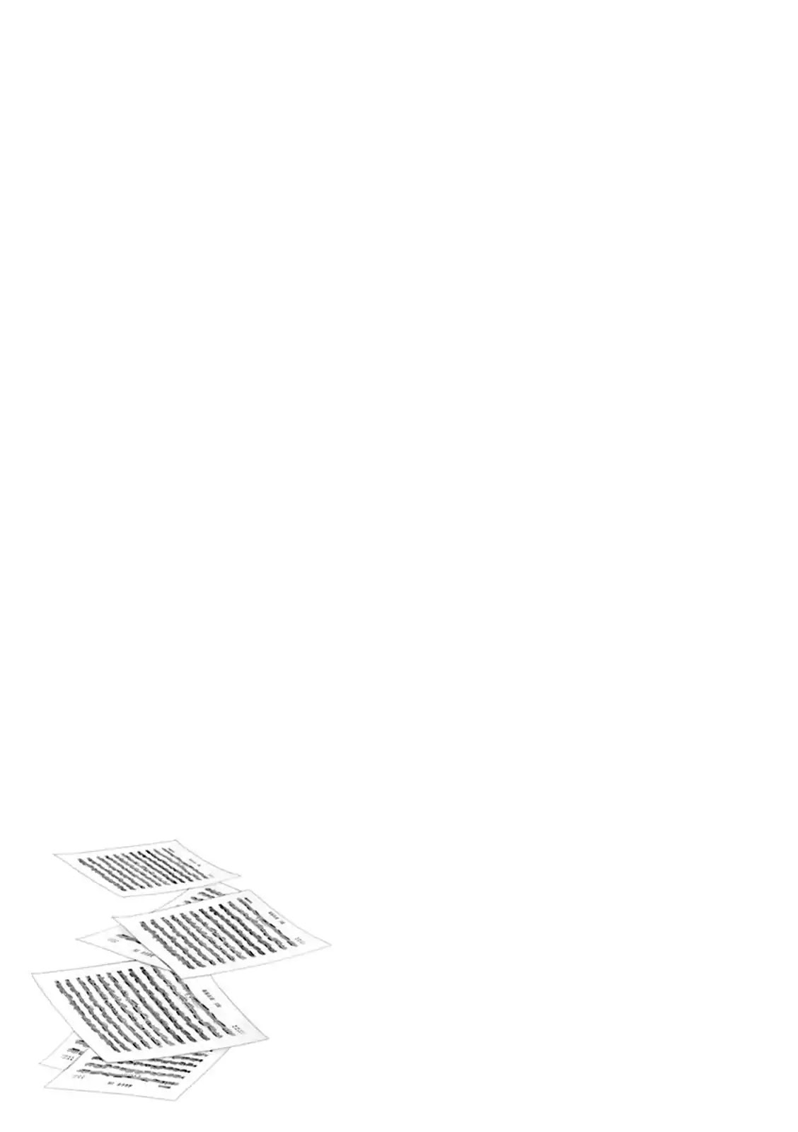 Nibiiro Musica Chapter 1.3 page 28 - Vol.1 Chapter 3