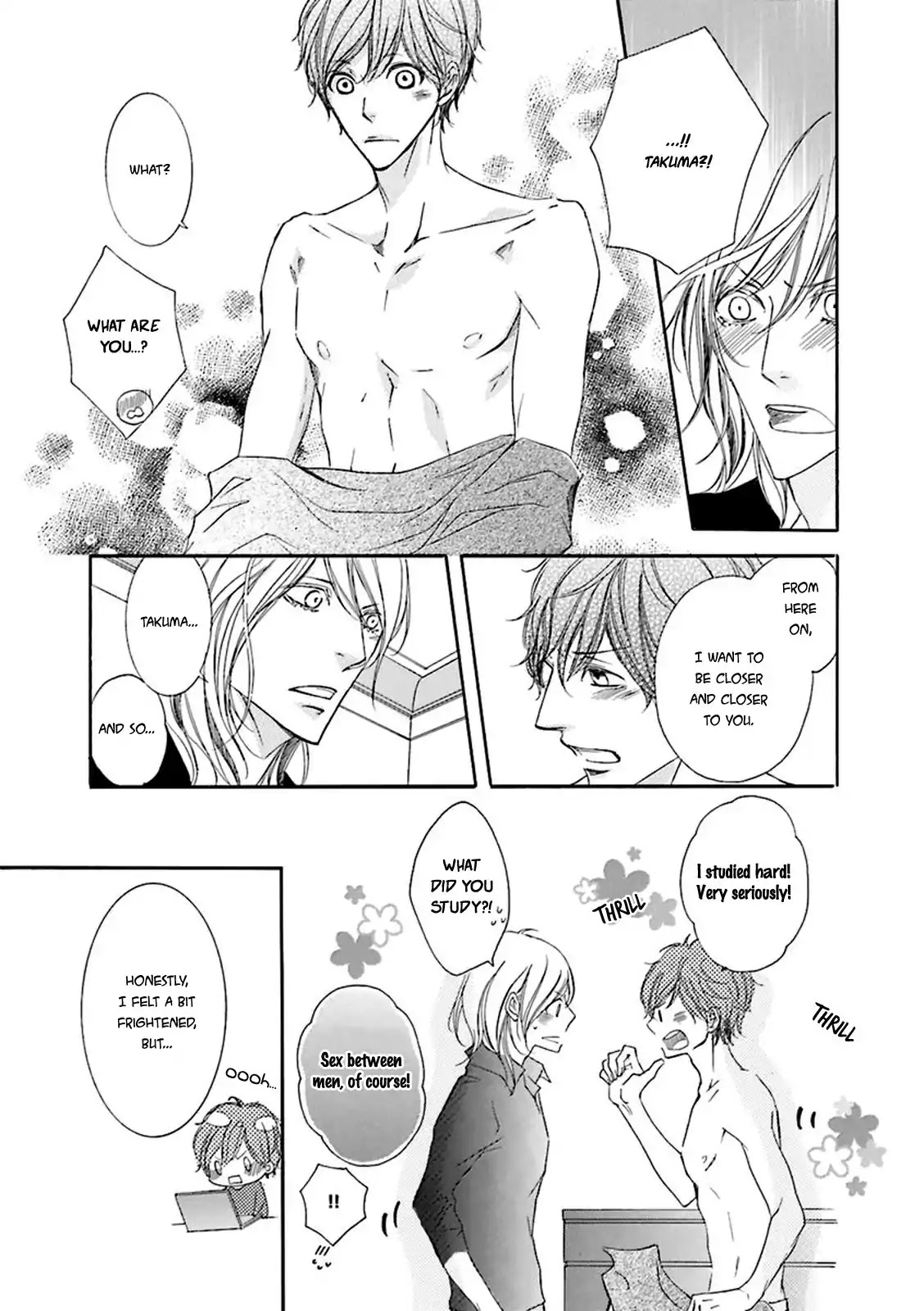 Nibiiro Musica Chapter 1.4 page 14 - Vol.1 Chapter 4