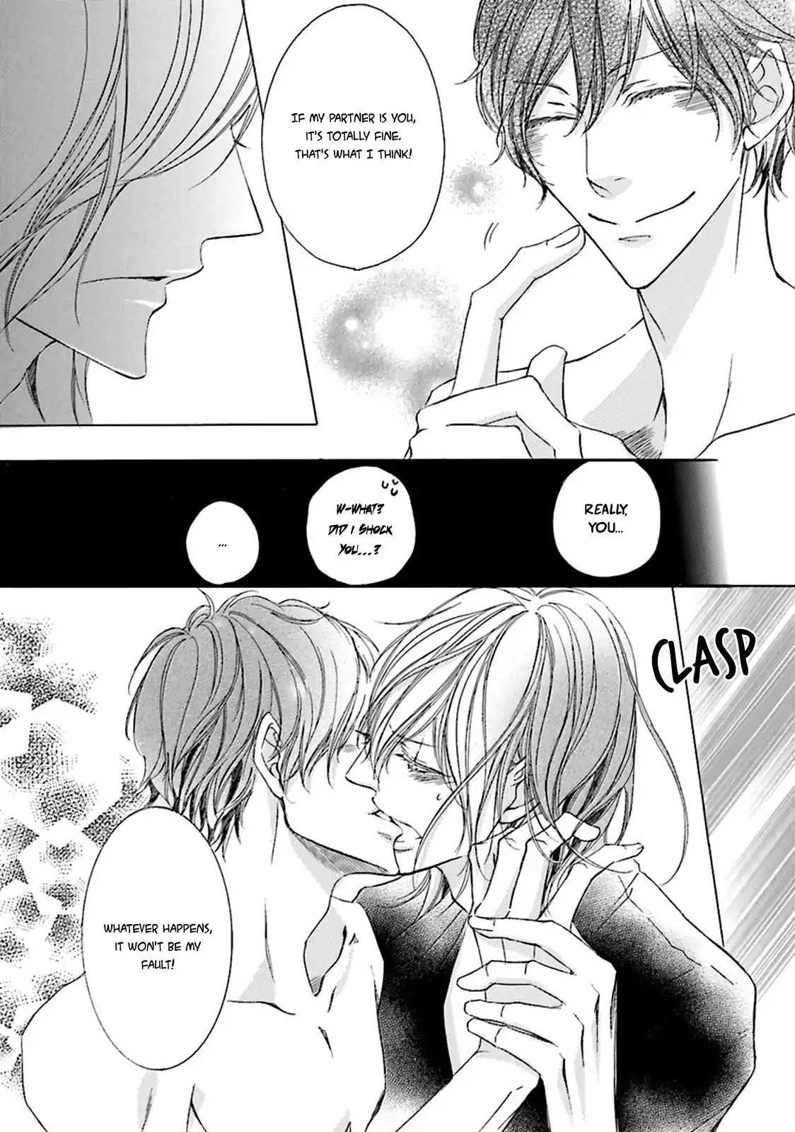 Nibiiro Musica Chapter 1.4 page 15 - Vol.1 Chapter 4
