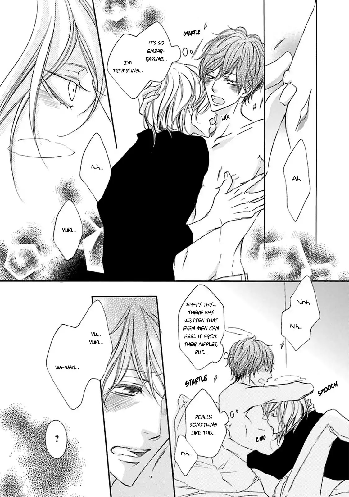 Nibiiro Musica Chapter 1.4 page 17 - Vol.1 Chapter 4