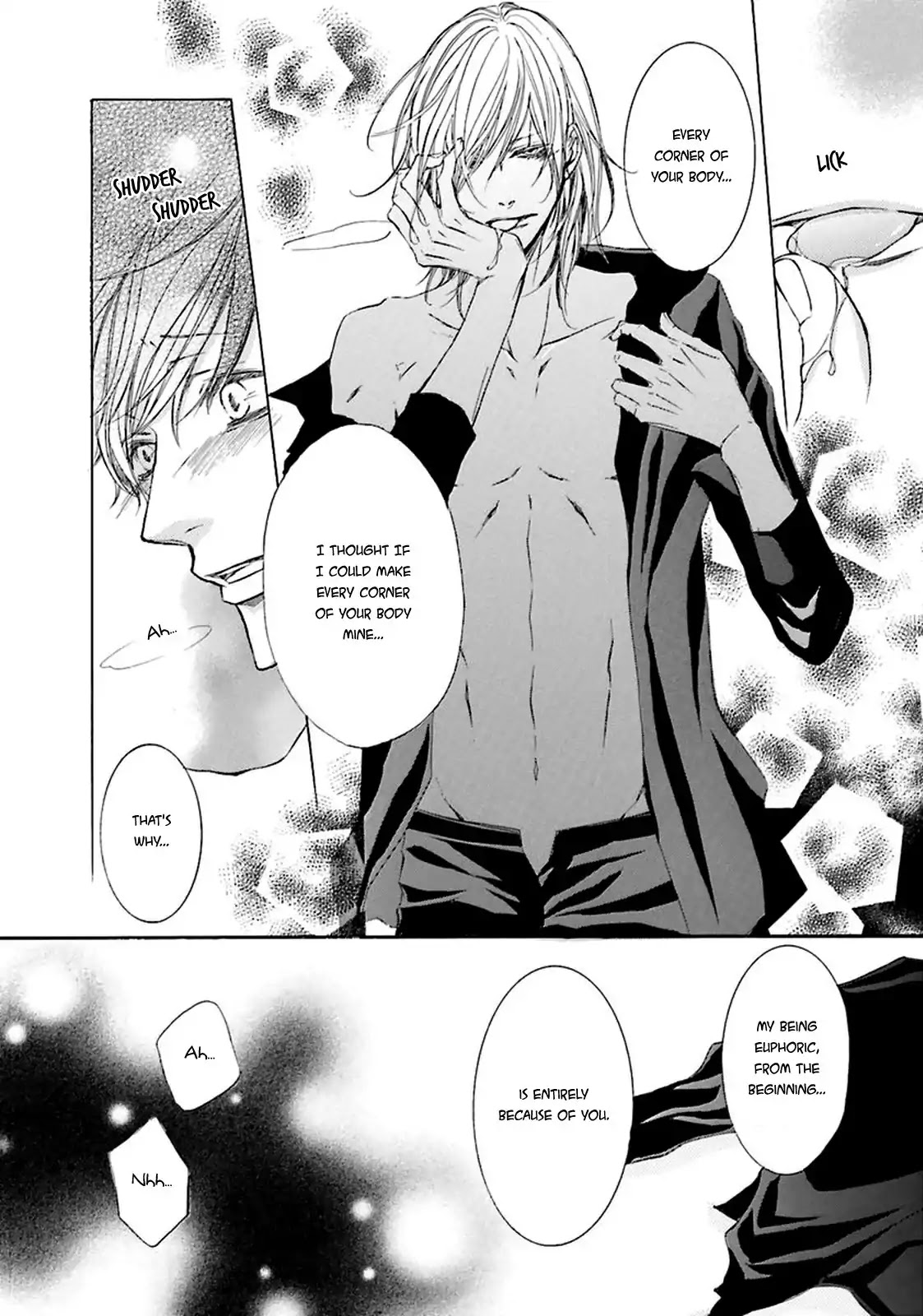 Nibiiro Musica Chapter 1.4 page 21 - Vol.1 Chapter 4