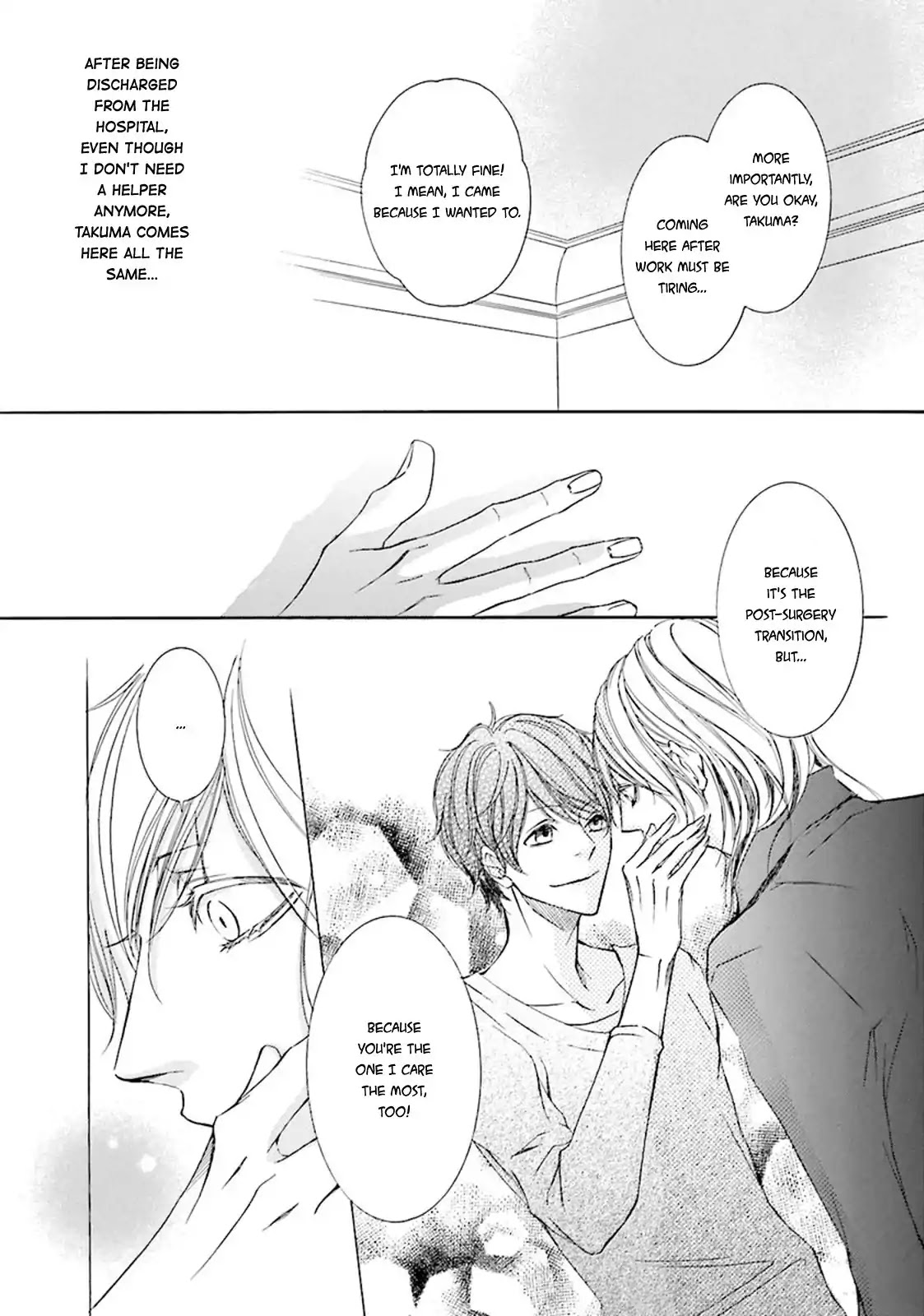 Nibiiro Musica Chapter 1.4 page 9 - Vol.1 Chapter 4
