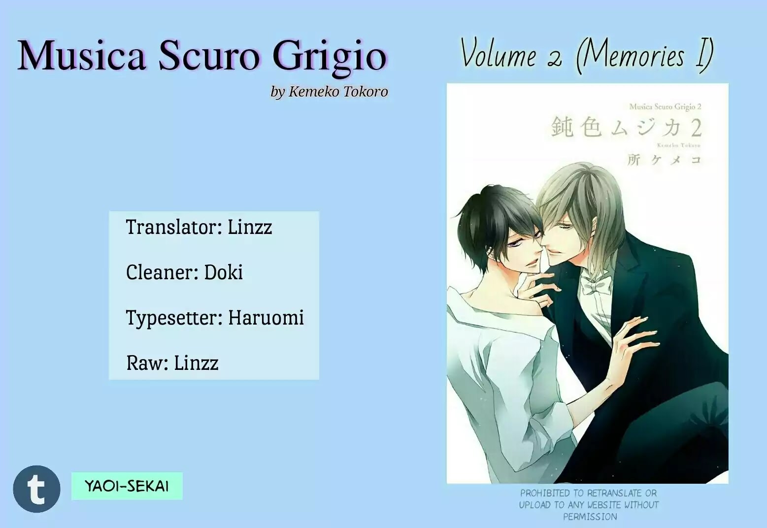 Nibiiro Musica Chapter 2.0 page 1 - Vol.2: Memories I