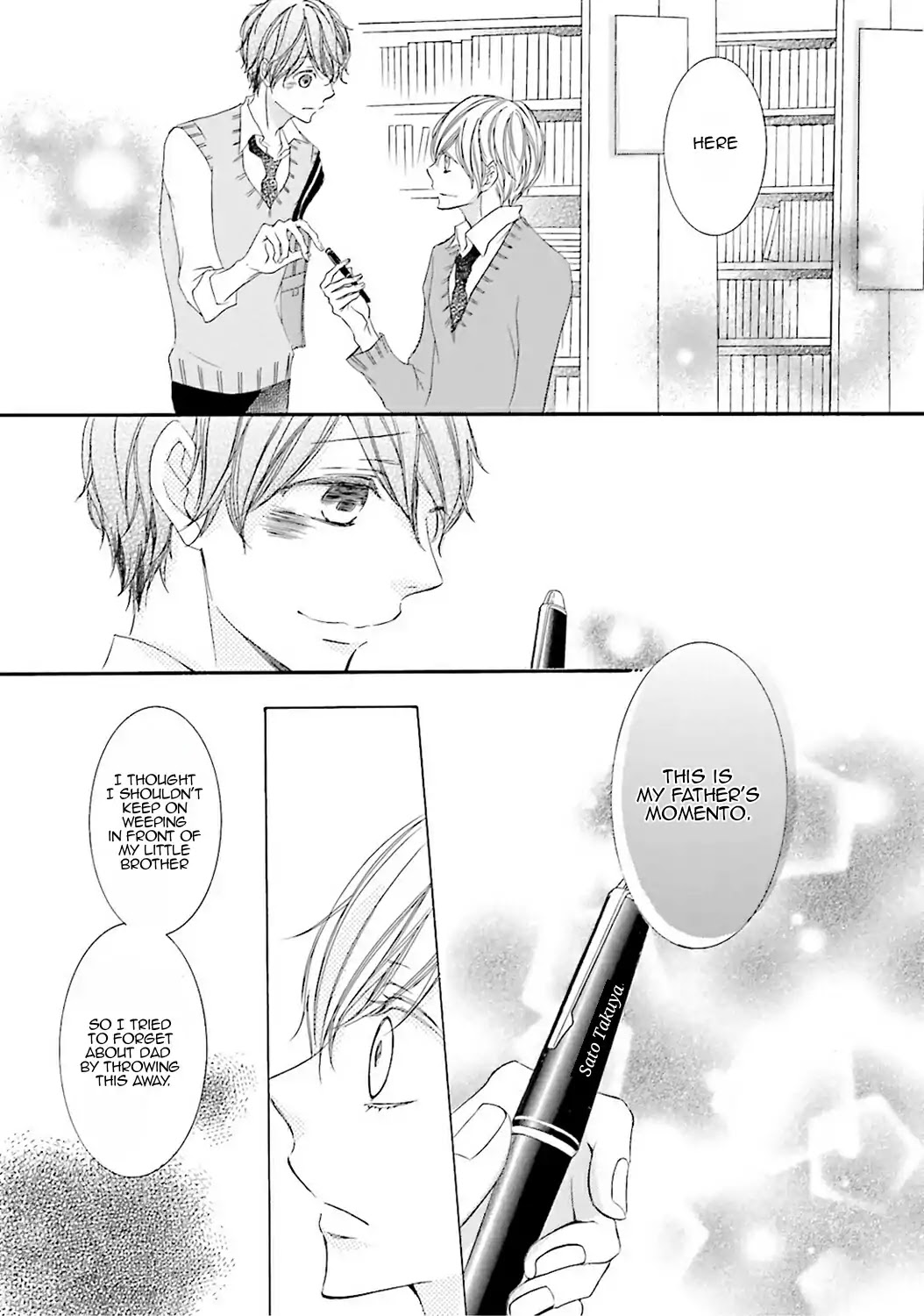 Nibiiro Musica Chapter 2.0 page 15 - Vol.2: Memories I