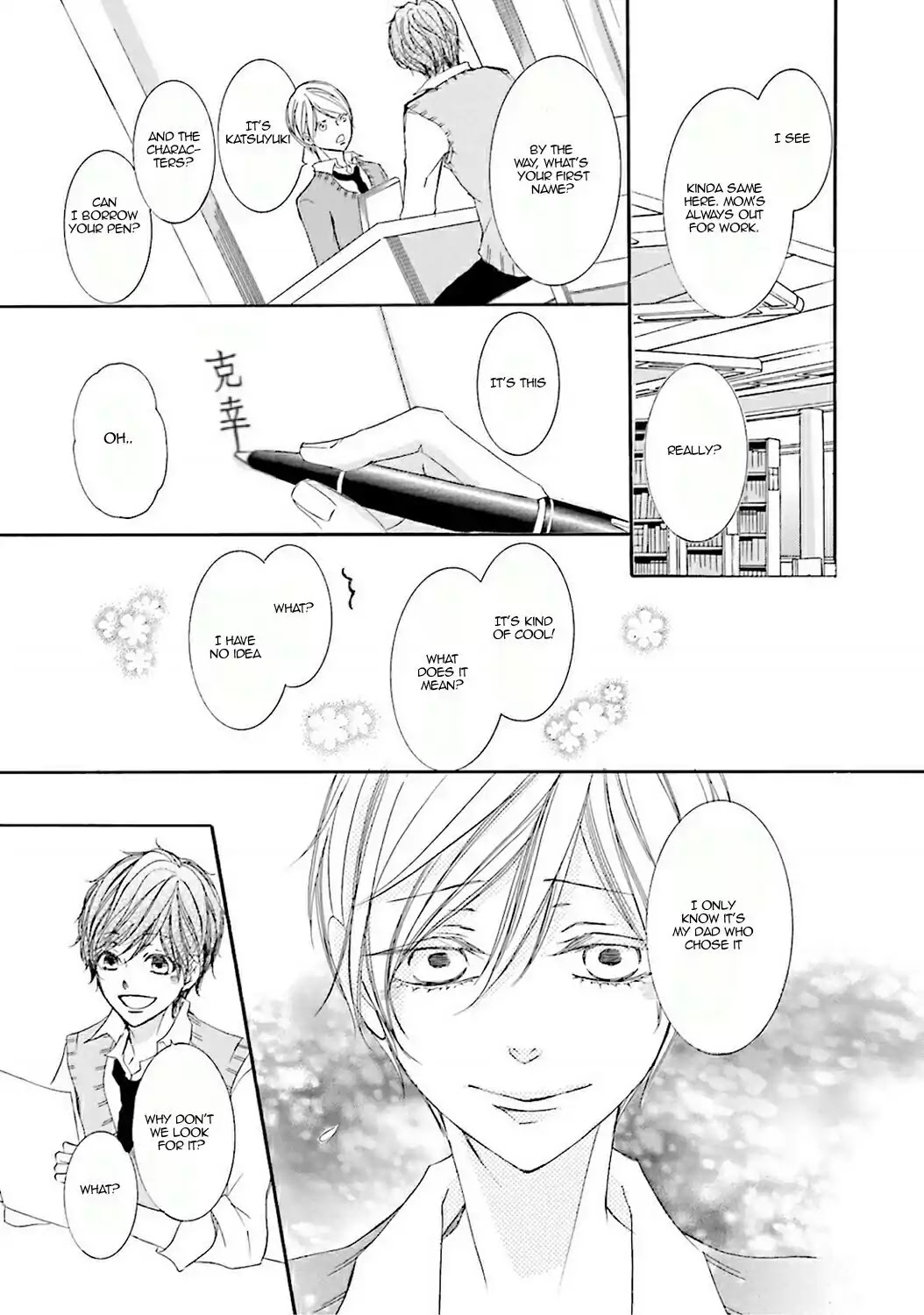 Nibiiro Musica Chapter 2.0 page 17 - Vol.2: Memories I