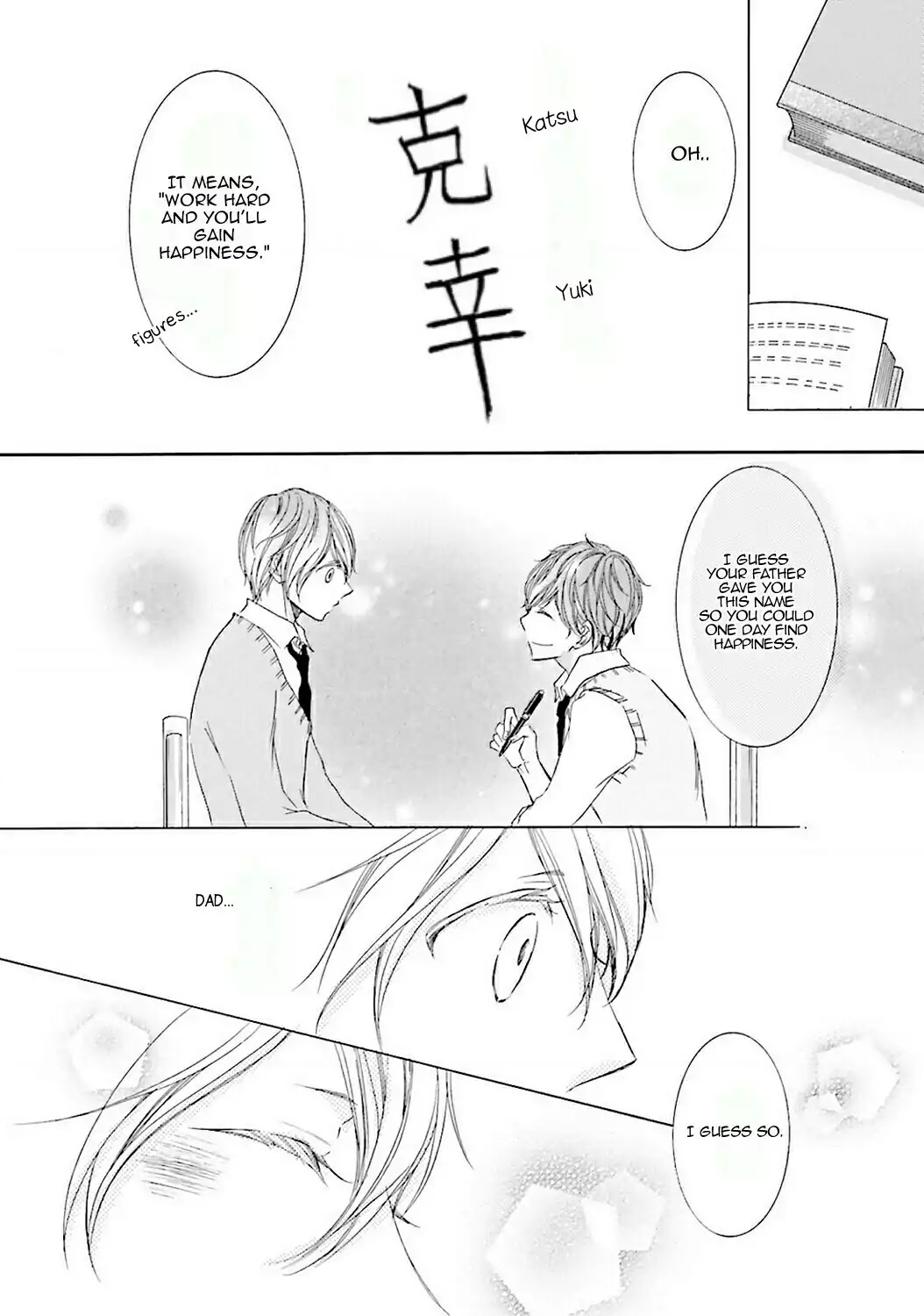 Nibiiro Musica Chapter 2.0 page 18 - Vol.2: Memories I