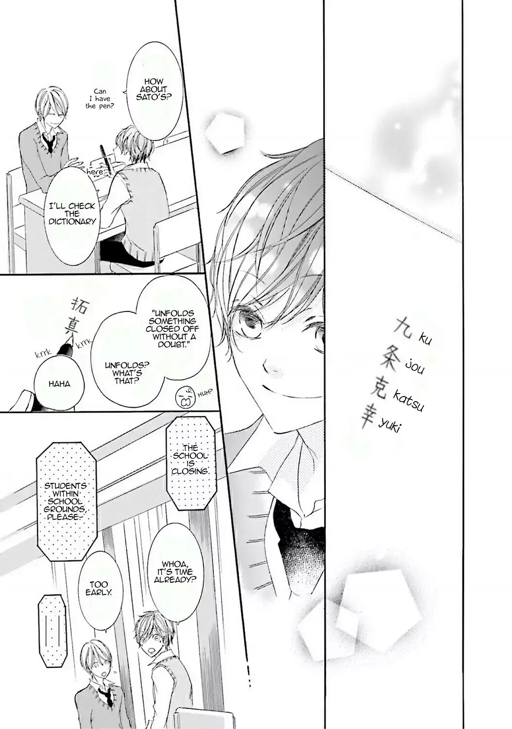 Nibiiro Musica Chapter 2.0 page 19 - Vol.2: Memories I