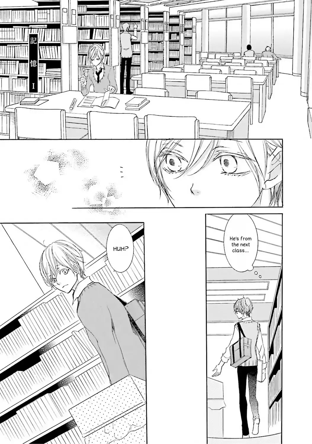 Nibiiro Musica Chapter 2.0 page 5 - Vol.2: Memories I