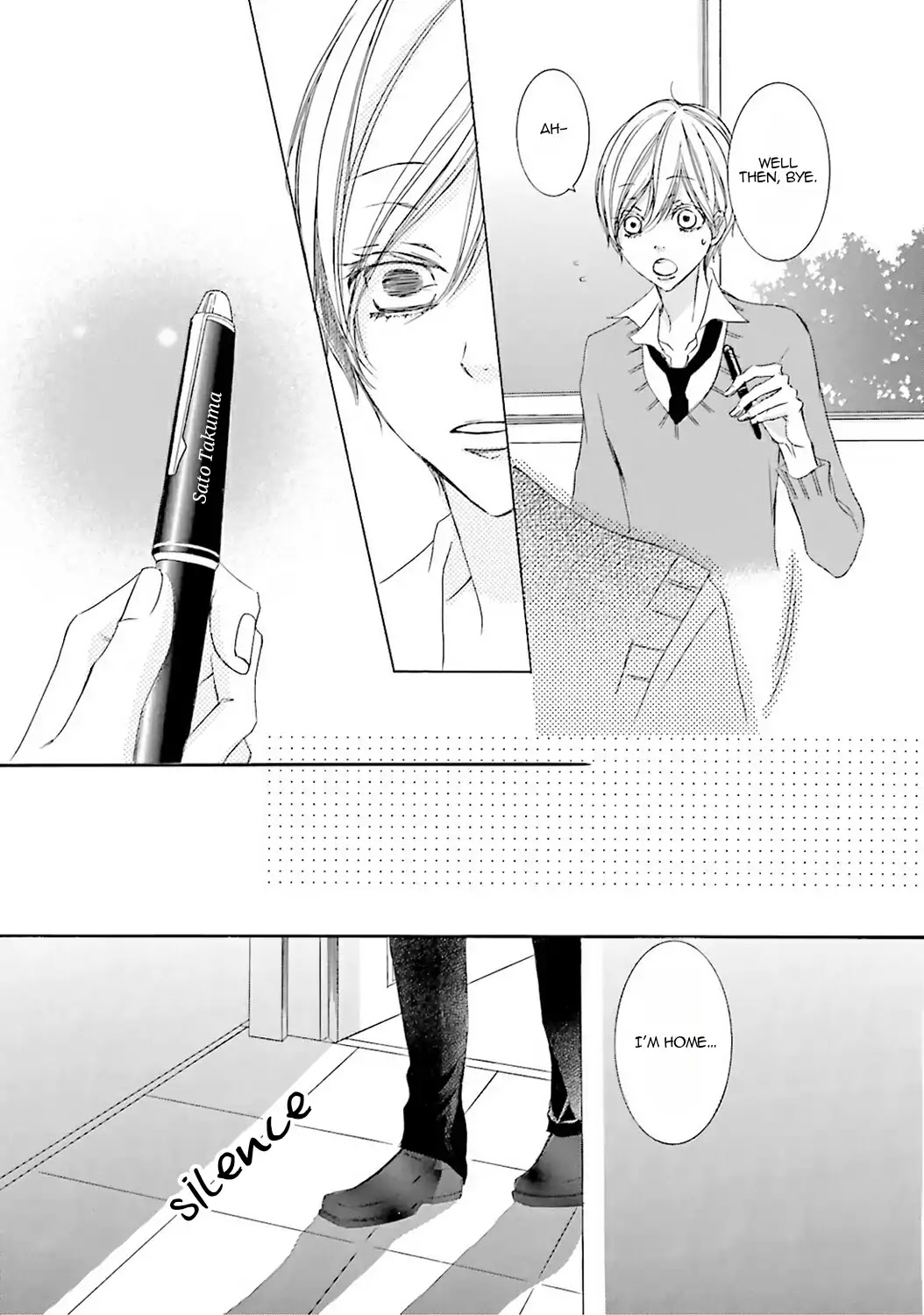 Nibiiro Musica Chapter 2.0 page 9 - Vol.2: Memories I