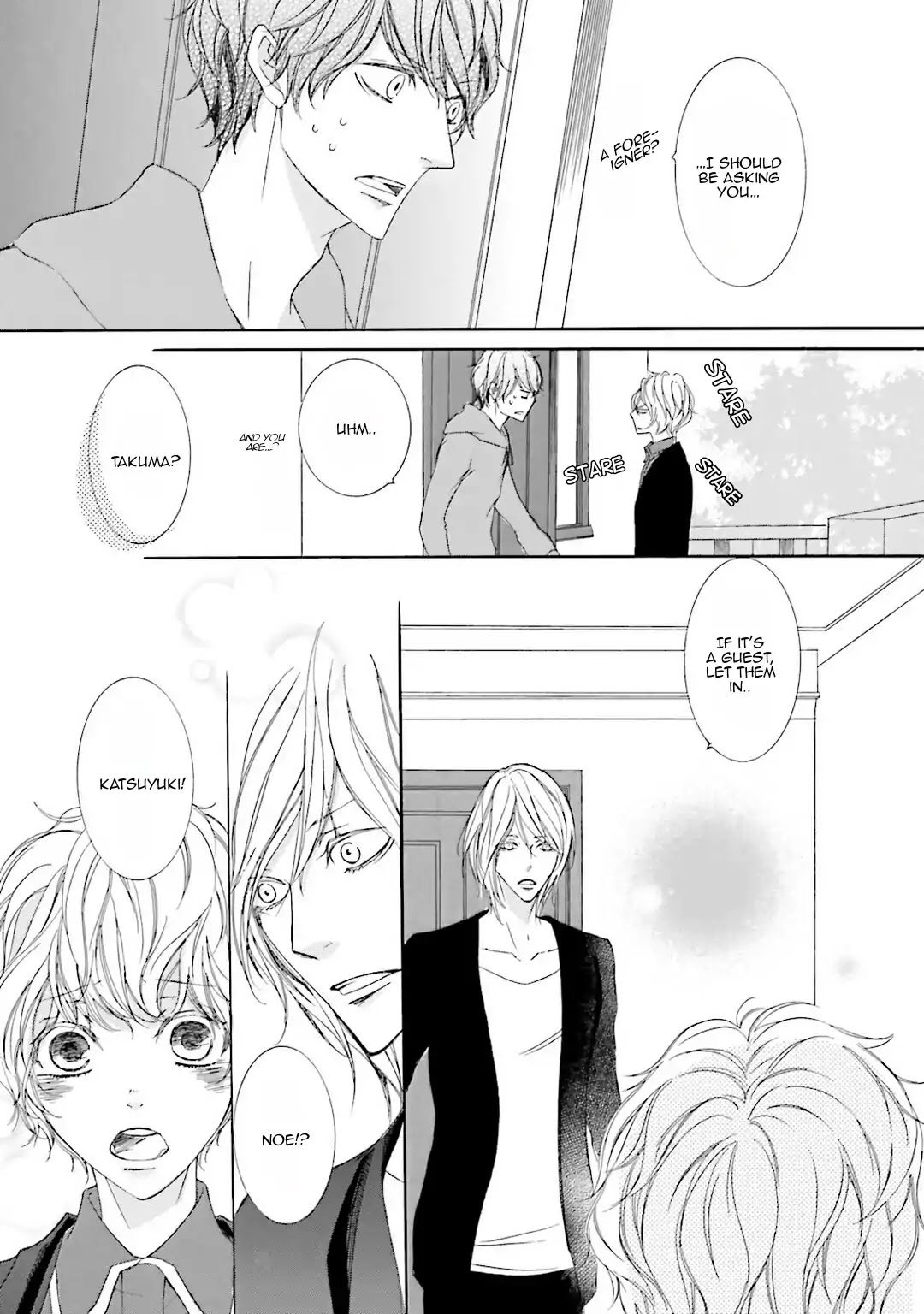 Nibiiro Musica Chapter 2.5 page 4 - Vol.2 Chapter 5: 5th movement
