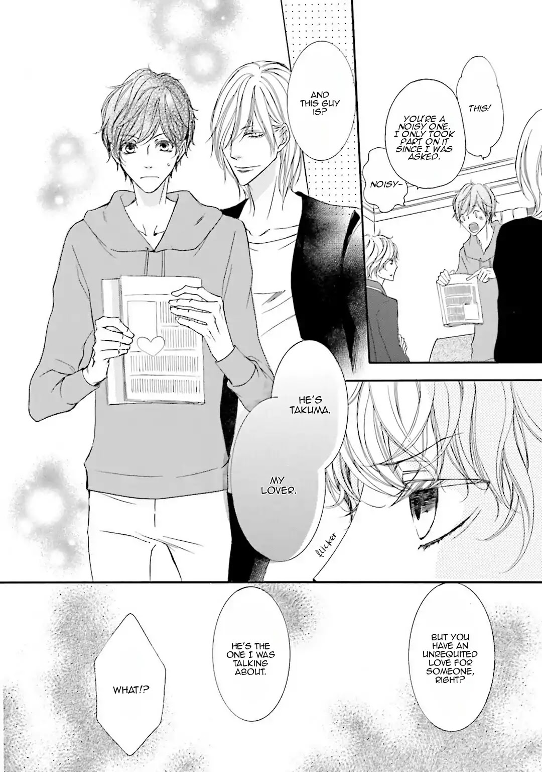 Nibiiro Musica Chapter 2.5 page 7 - Vol.2 Chapter 5: 5th movement