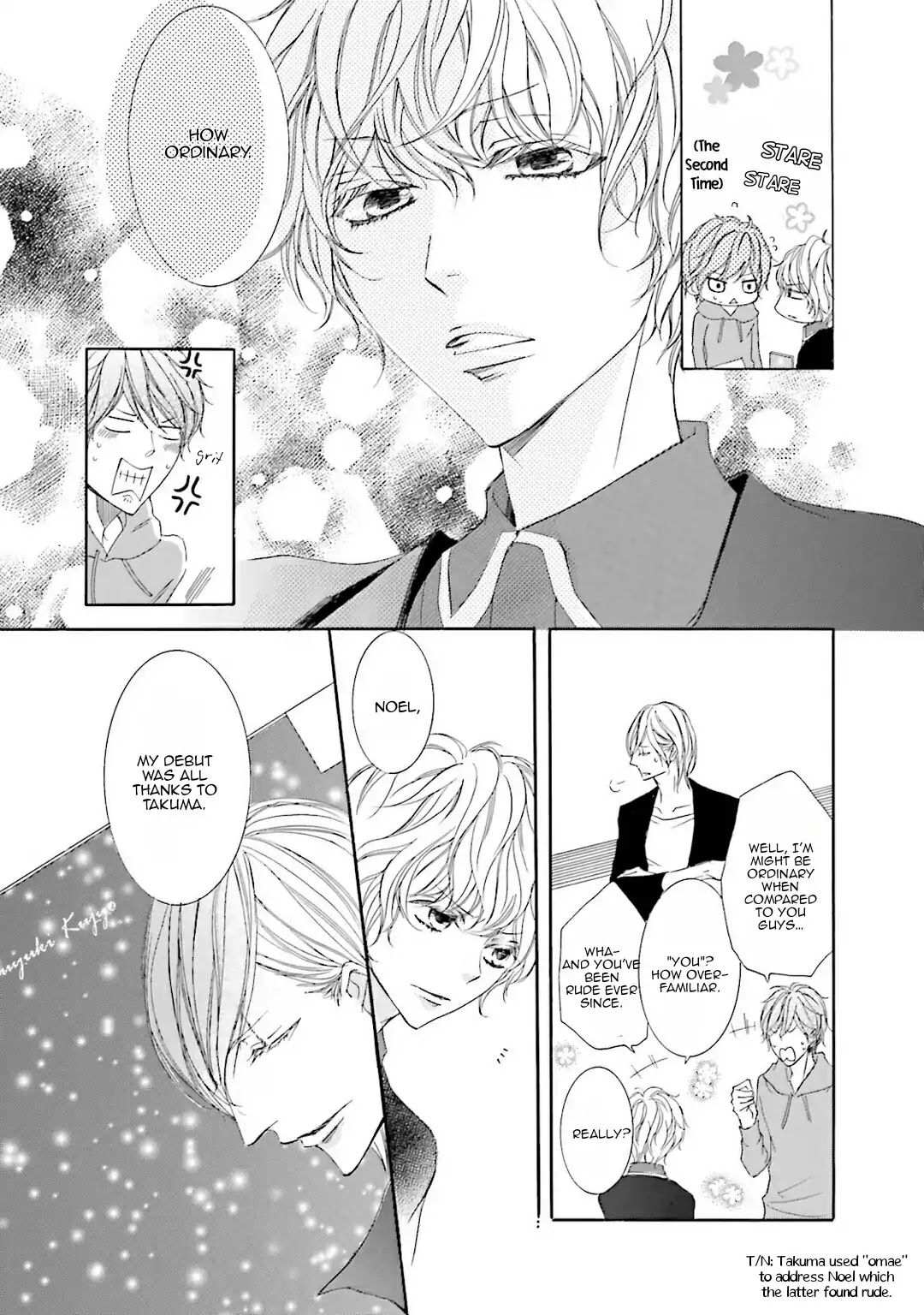 Nibiiro Musica Chapter 2.5 page 8 - Vol.2 Chapter 5: 5th movement
