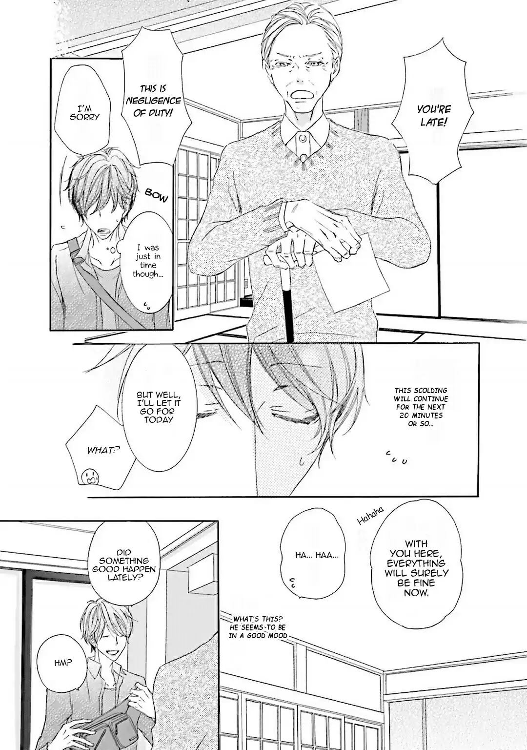Nibiiro Musica Chapter 2.6 page 16 - Vol.2 Chapter 6: 6th movement