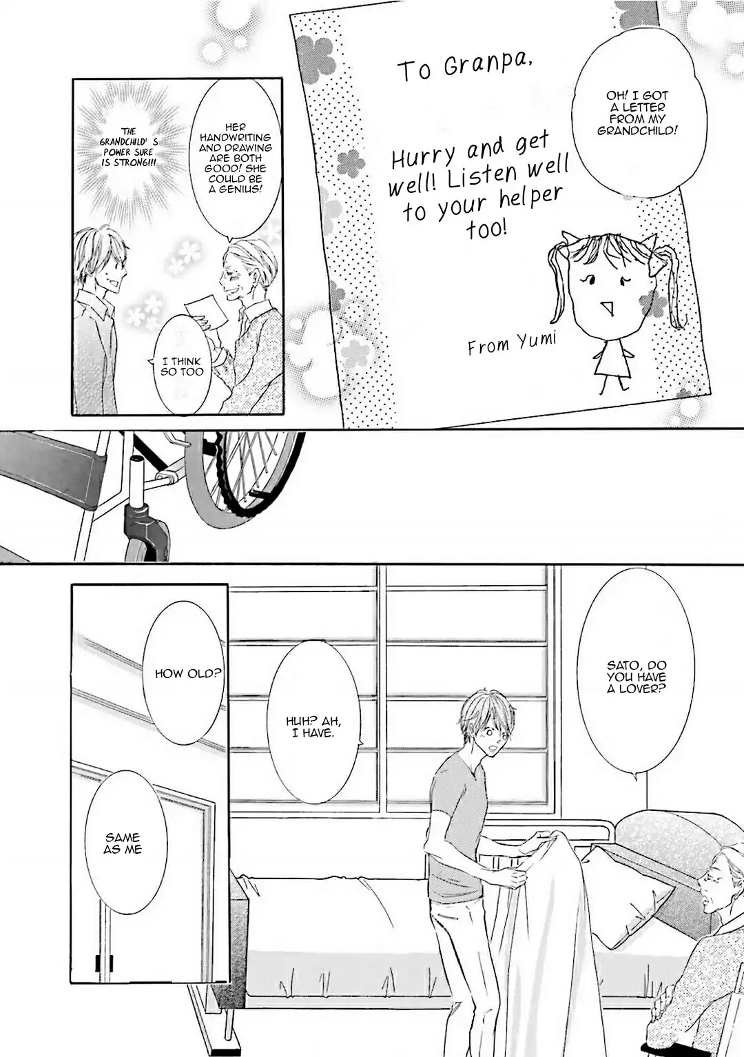 Nibiiro Musica Chapter 2.6 page 17 - Vol.2 Chapter 6: 6th movement