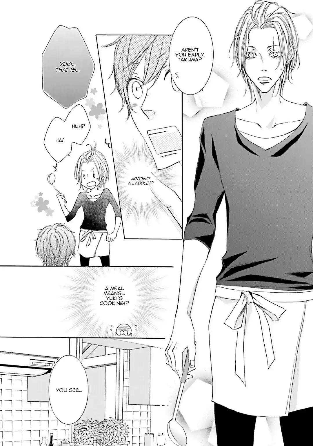 Nibiiro Musica Chapter 2.6 page 25 - Vol.2 Chapter 6: 6th movement