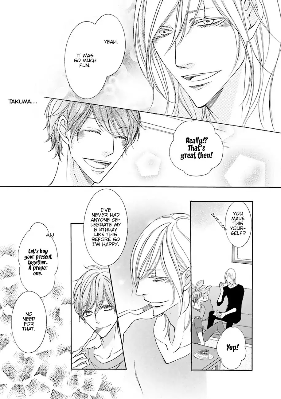 Nibiiro Musica Chapter 2.7-1 page 13 - Vol.2 Chapter 7.1: Extra - Ideal Holiday