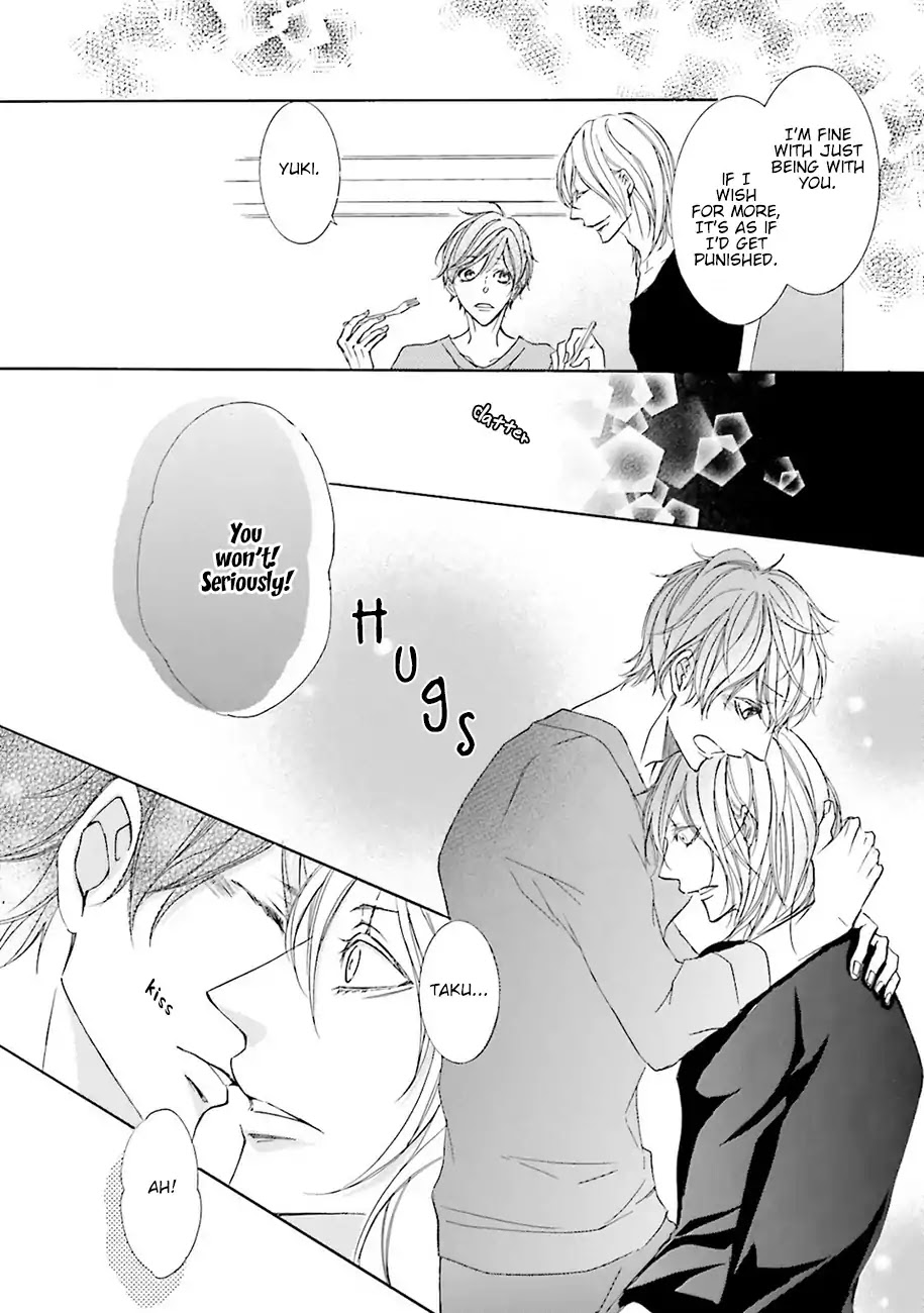 Nibiiro Musica Chapter 2.7-1 page 14 - Vol.2 Chapter 7.1: Extra - Ideal Holiday