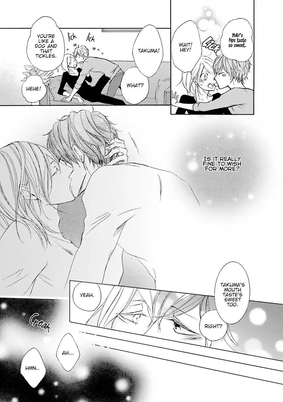 Nibiiro Musica Chapter 2.7-1 page 15 - Vol.2 Chapter 7.1: Extra - Ideal Holiday