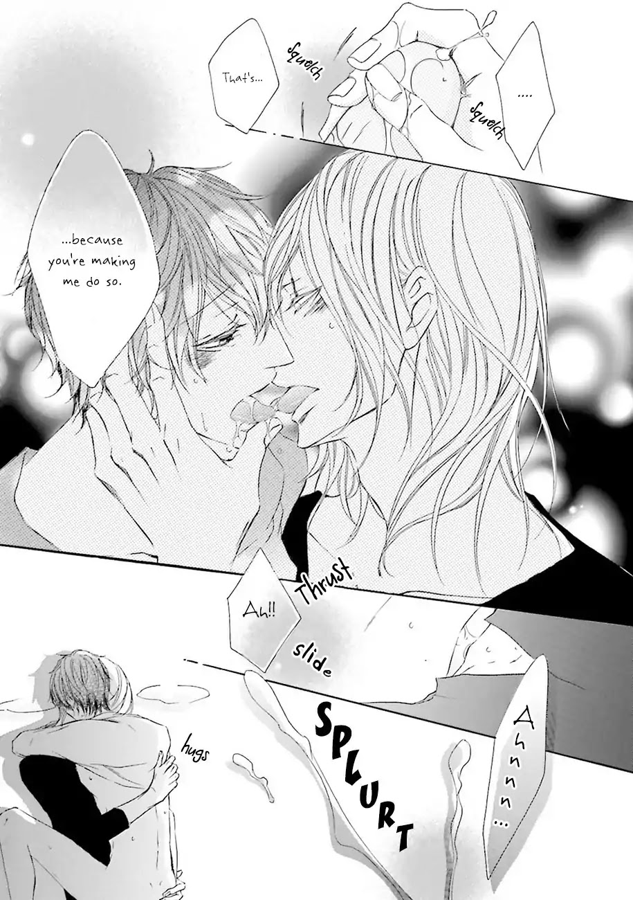 Nibiiro Musica Chapter 2.7-1 page 17 - Vol.2 Chapter 7.1: Extra - Ideal Holiday
