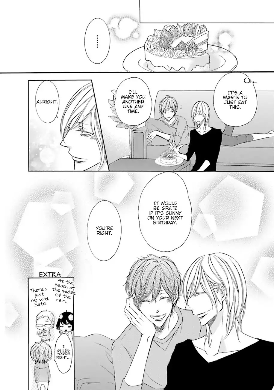 Nibiiro Musica Chapter 2.7-1 page 18 - Vol.2 Chapter 7.1: Extra - Ideal Holiday