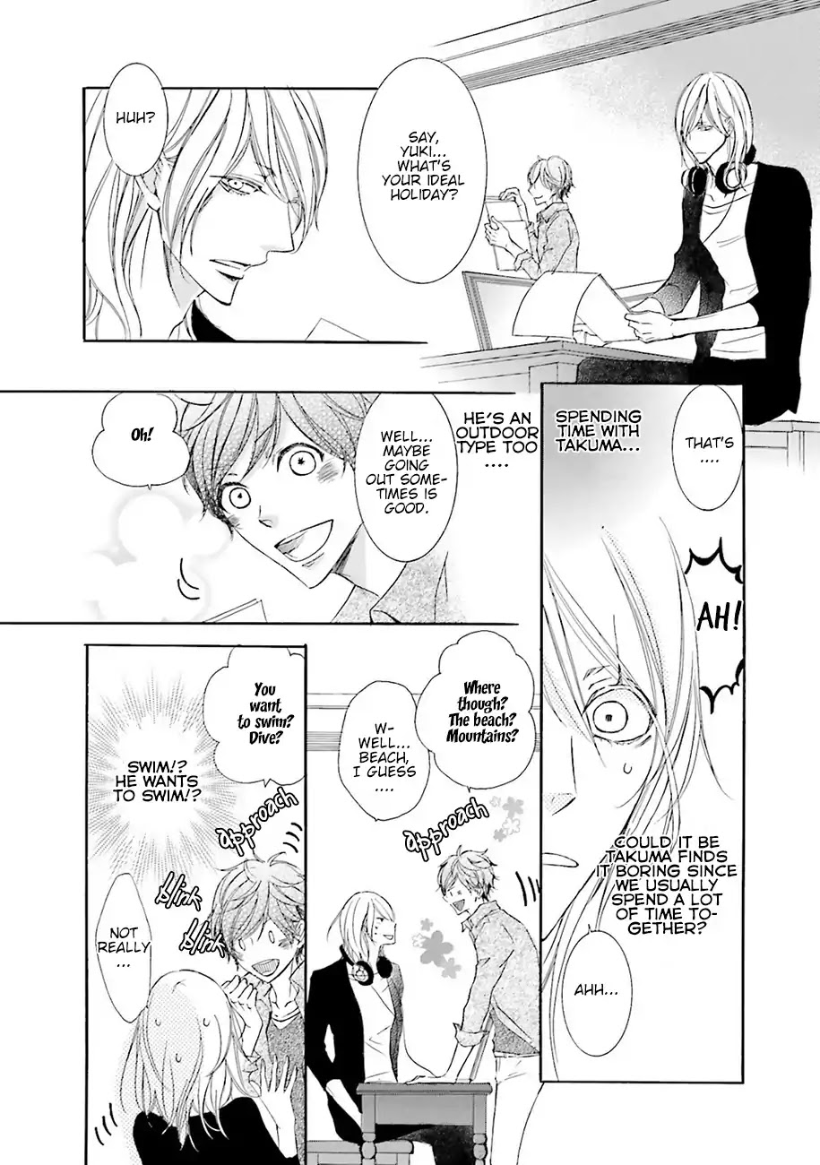 Nibiiro Musica Chapter 2.7-1 page 3 - Vol.2 Chapter 7.1: Extra - Ideal Holiday